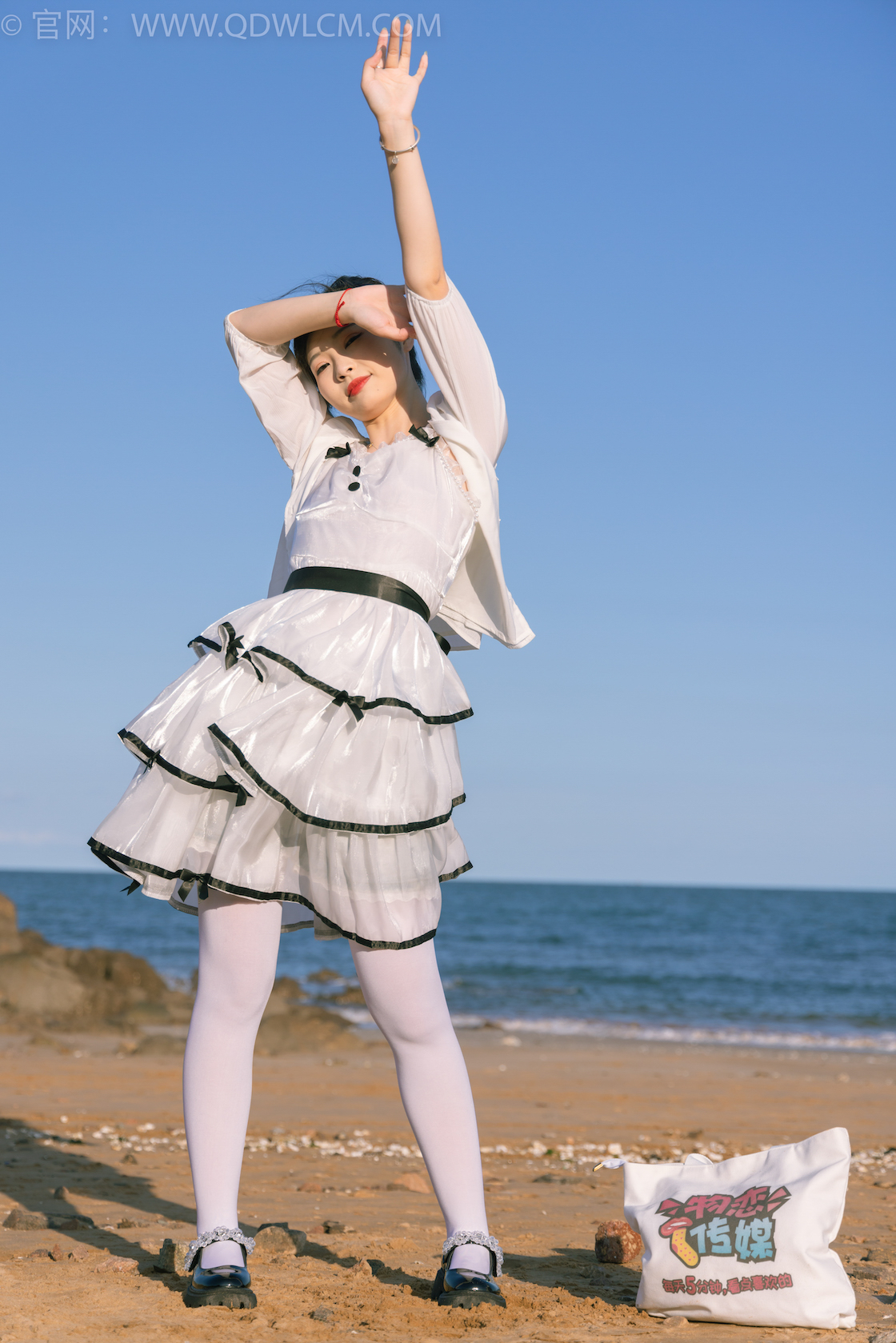 资讯|物恋传媒 – NO.1828期 《挽挽》 黑皮鞋,厚白丝,沙滩走路剧情