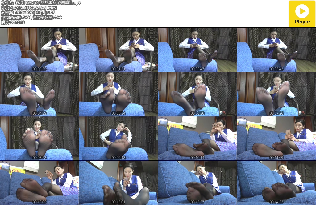 【网盘】[视频] K&#038;M 09-甜甜黑丝足搓脚趾