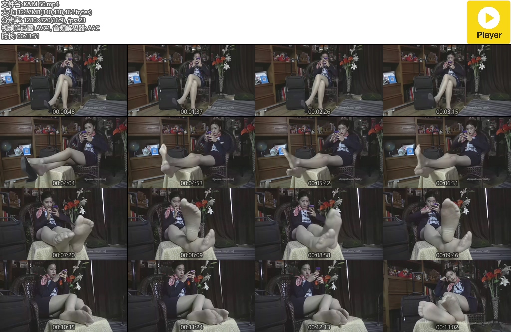 【网盘】[视频] K&#038;M 50-茜茜展示肉丝美足 第2部