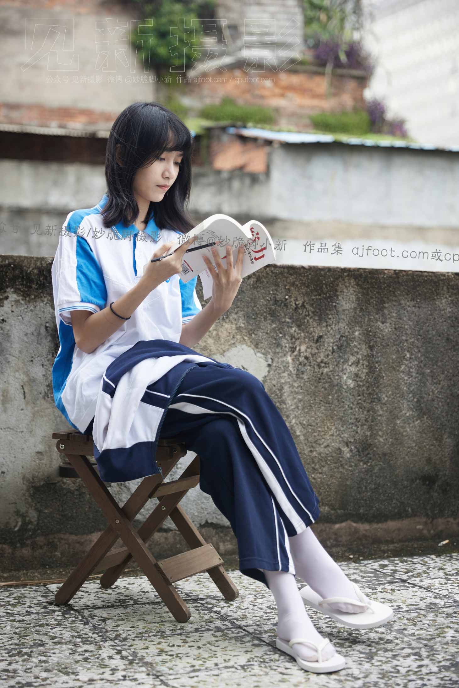 【网盘】[见新摄影]NO.017-下课一起走吧