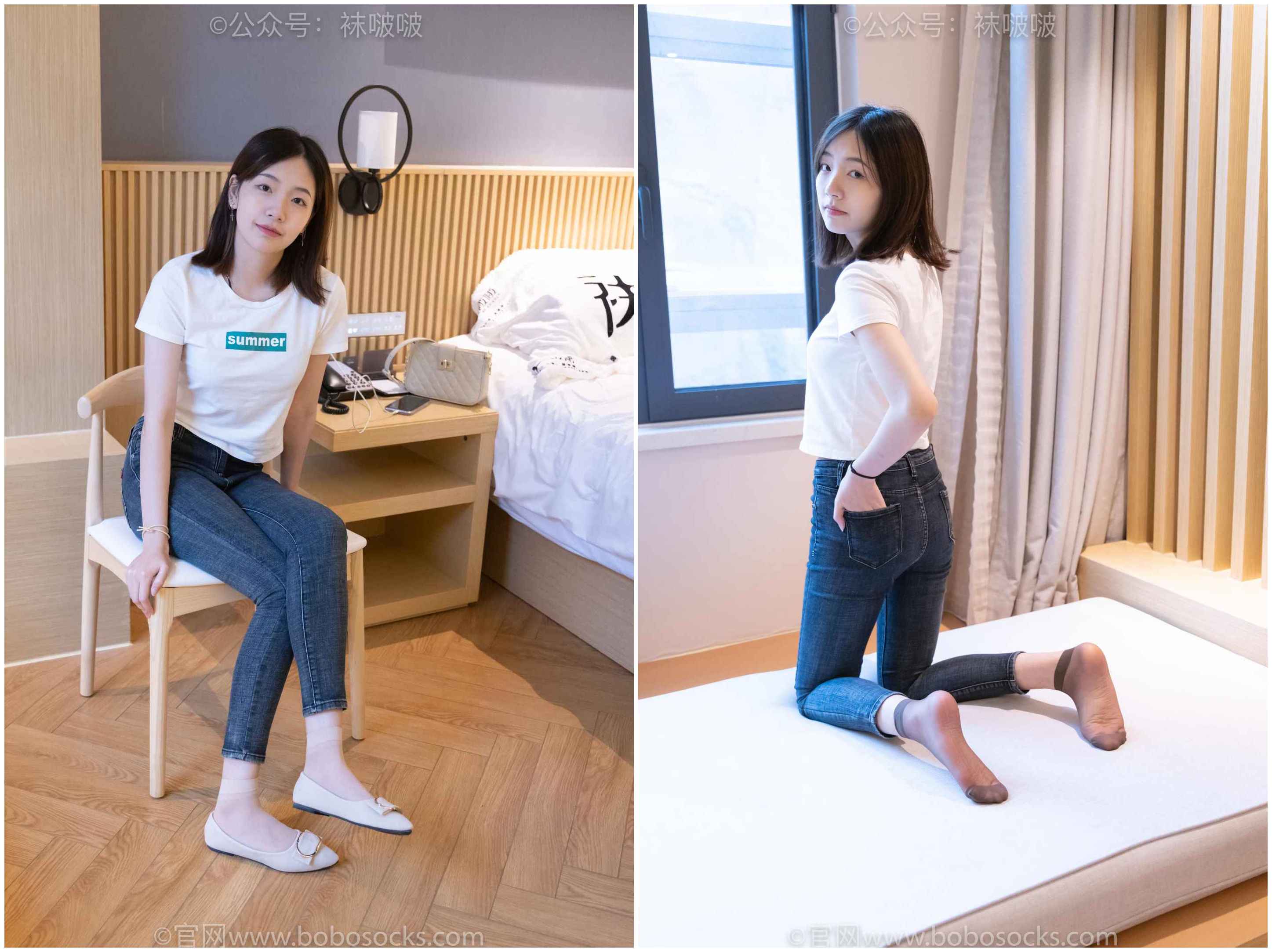 【网盘】[袜啵啵]NO.063小甜豆-平底鞋、短肉丝