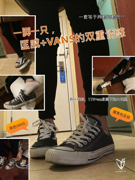 【网盘】YJ街拍-002