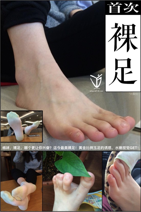 【网盘】YJ街拍-005