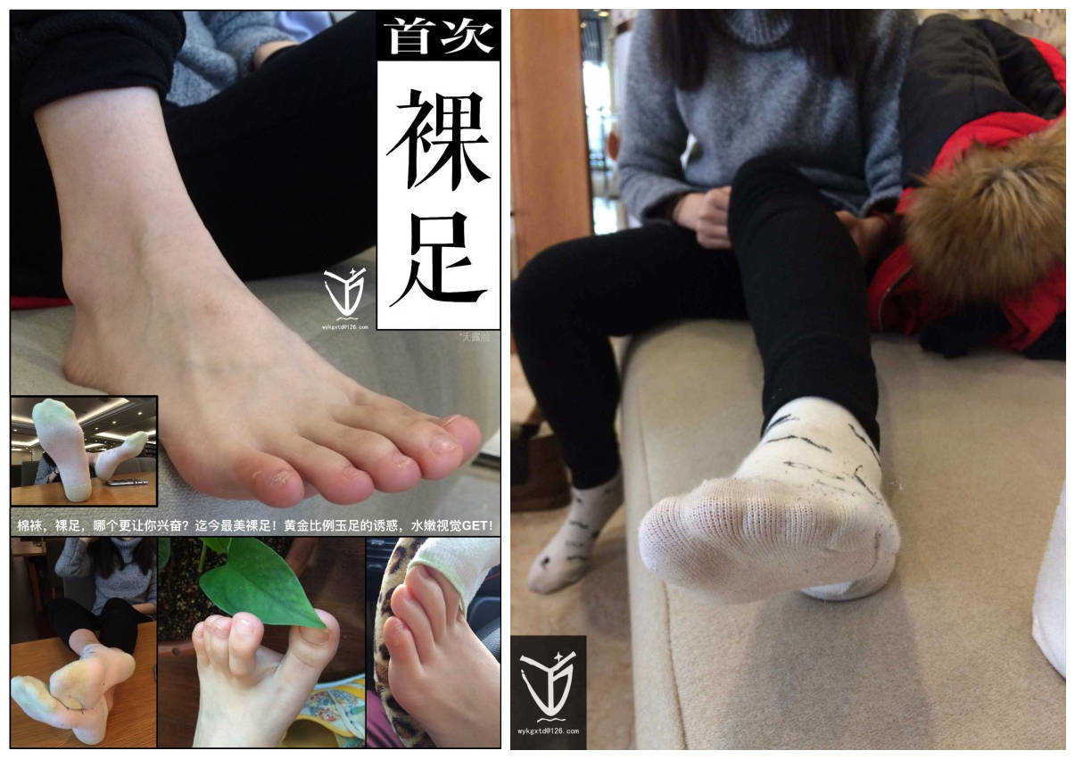 【网盘】YJ街拍-005