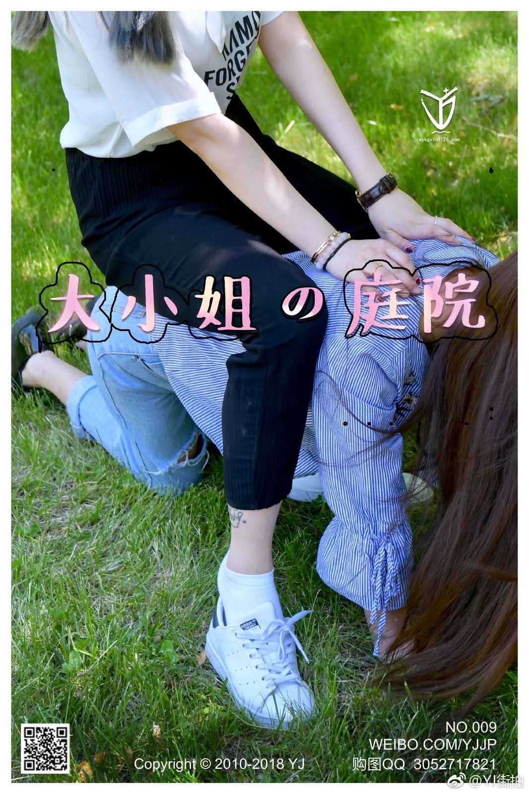 【网盘】YJ街拍-009