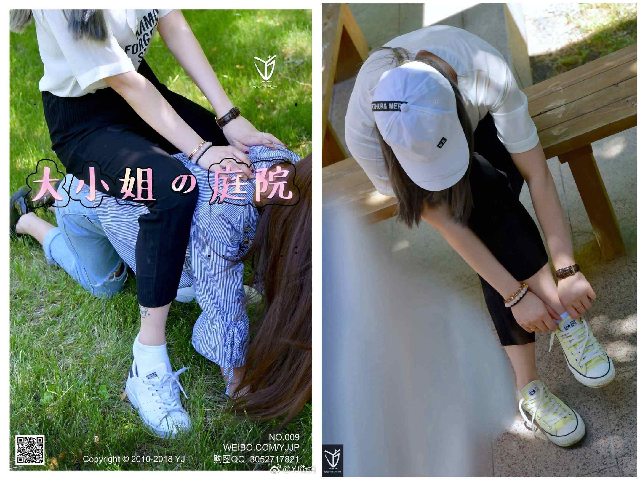 【网盘】YJ街拍-009