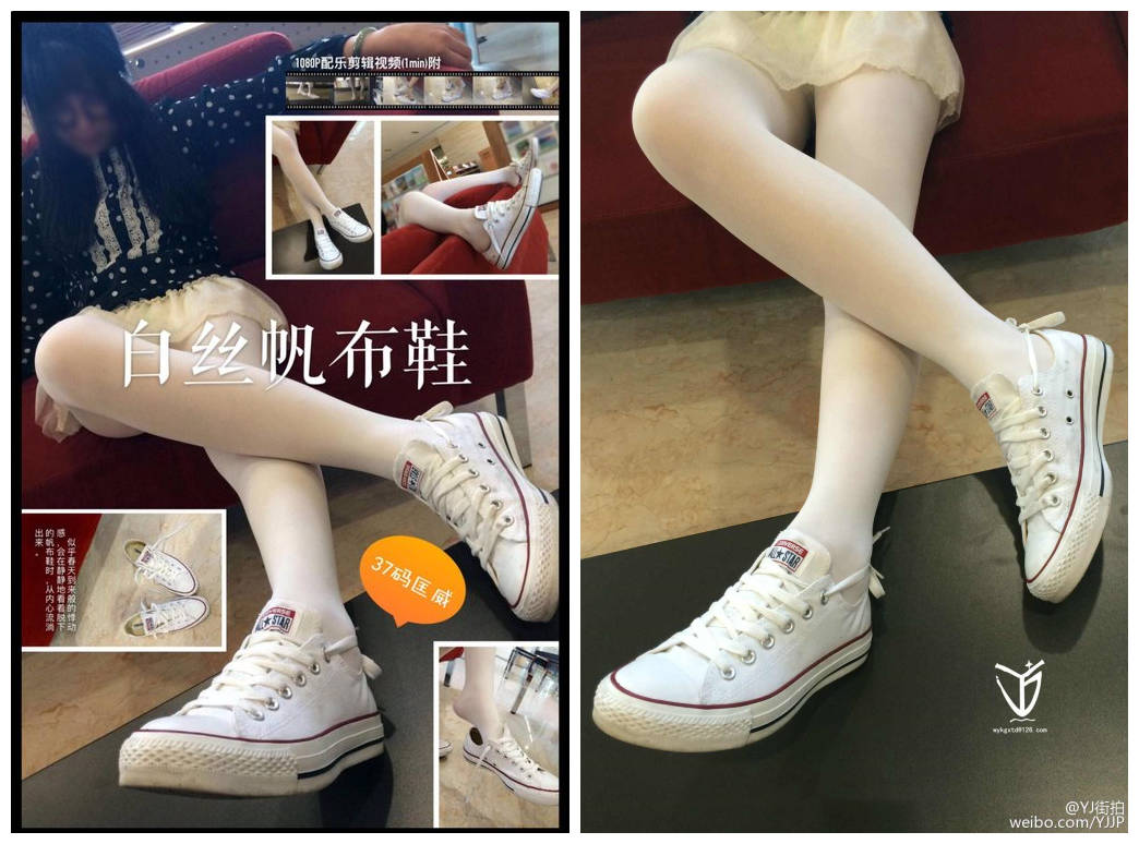 【网盘】YJ街拍-012