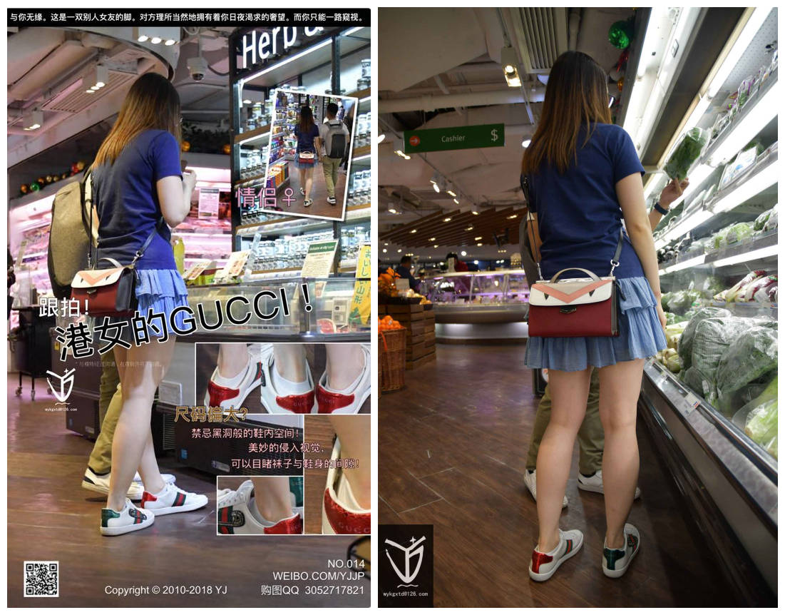 【网盘】YJ街拍-014