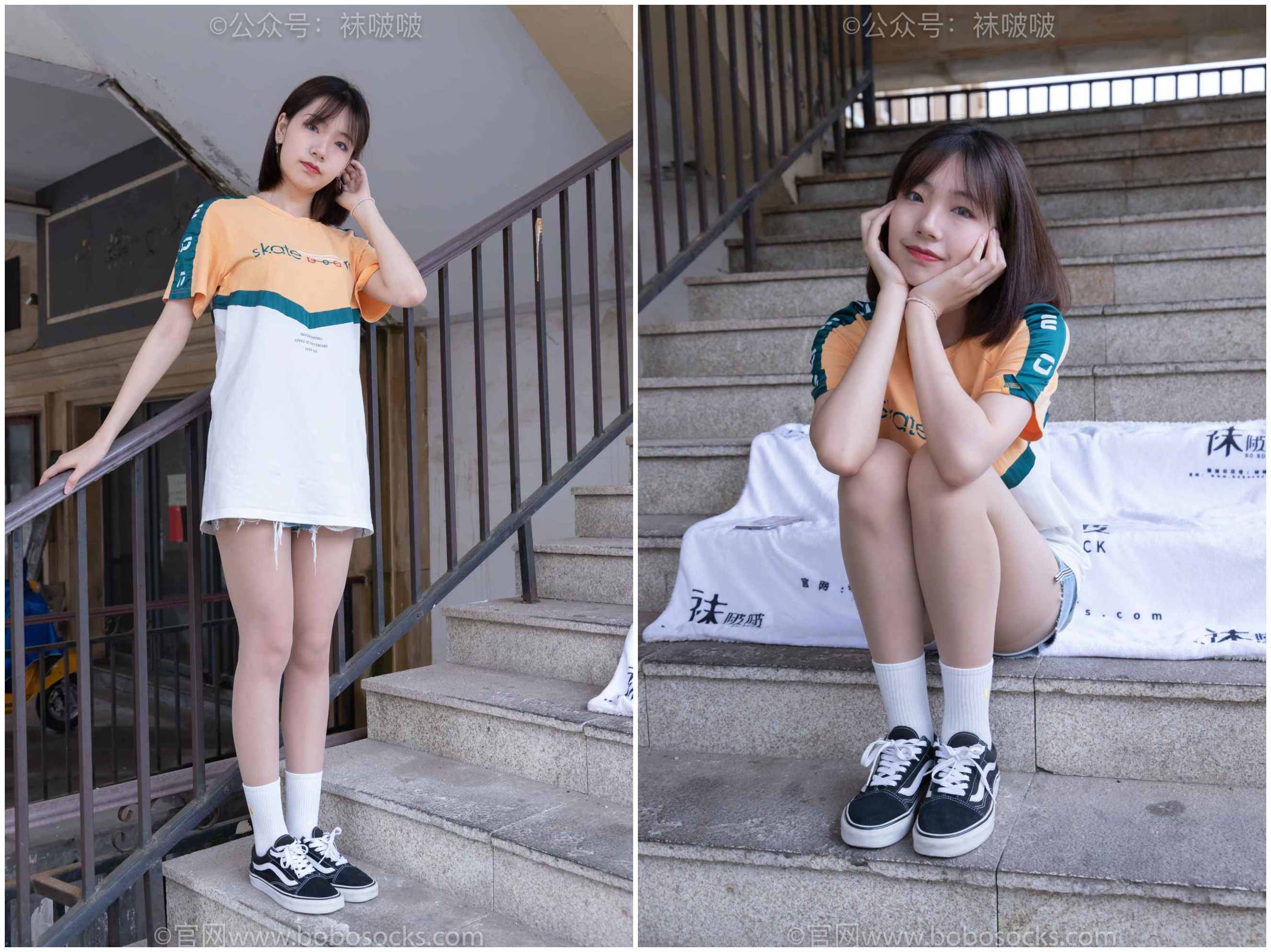 【网盘】[袜啵啵] 069期 小甜豆-vans板鞋、白棉袜、肉丝