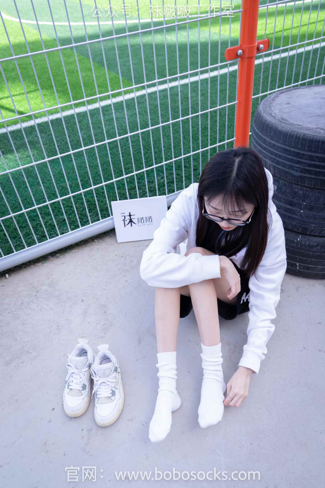 【网盘】[袜啵啵] 103期 稚予-AJ篮球鞋、白棉袜、裸足