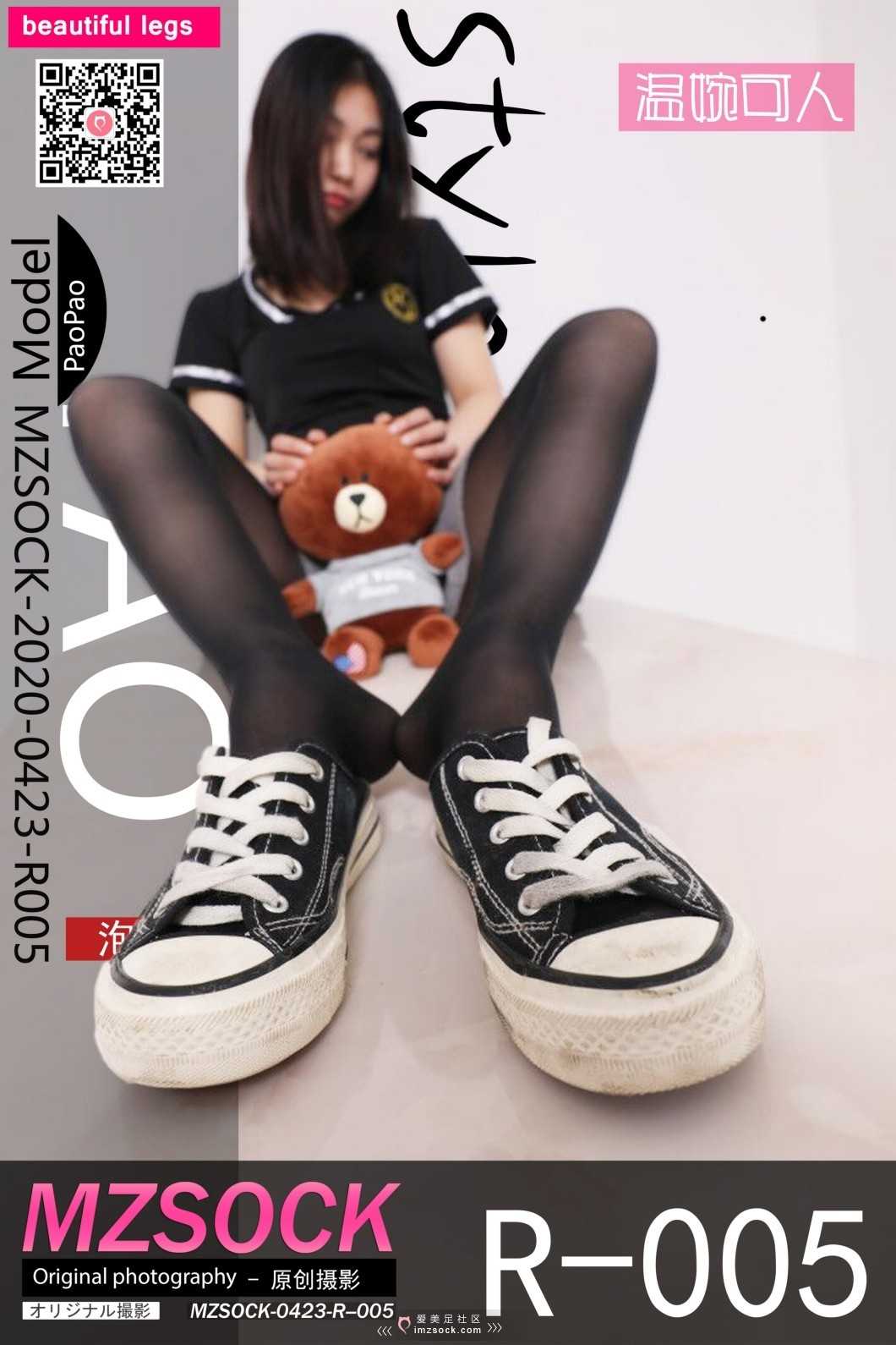 【网盘】[MZSOCK] 2020-R005 泡泡