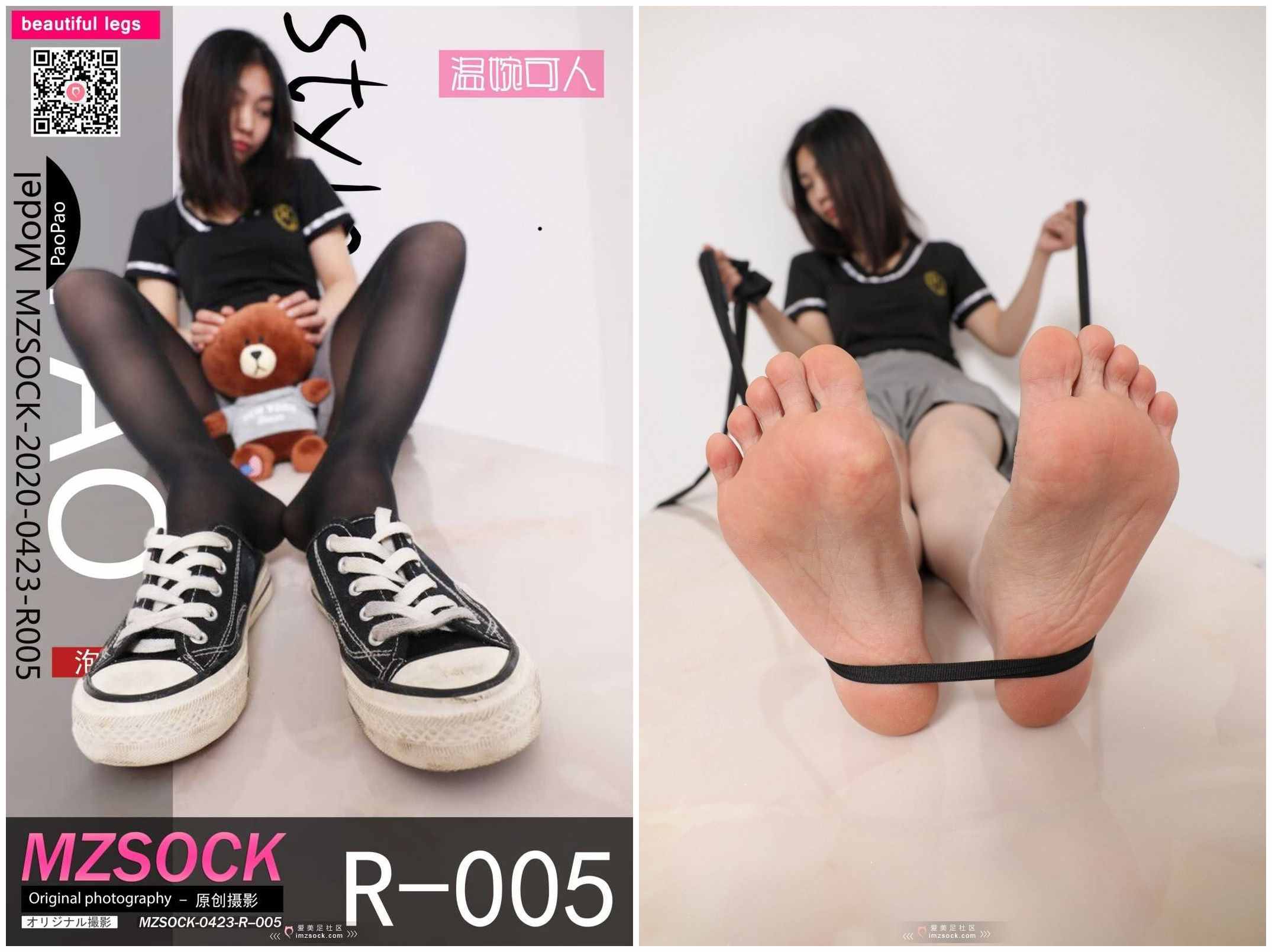 【网盘】[MZSOCK] 2020-R005 泡泡
