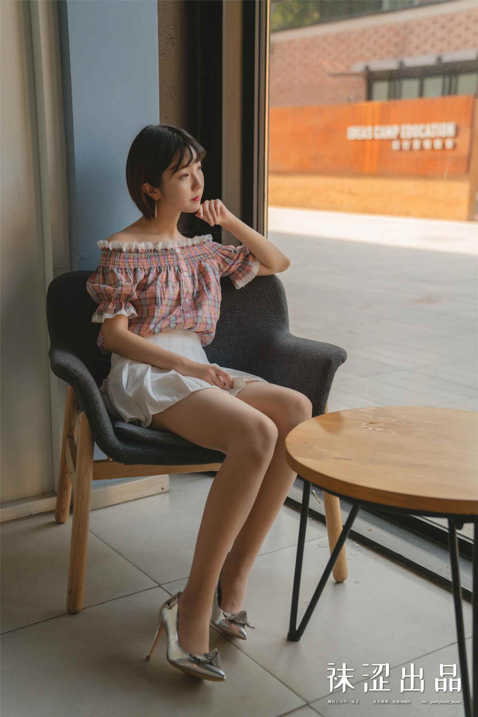 【网盘】[合集]写实丝袜《袜涩》作品全套90期