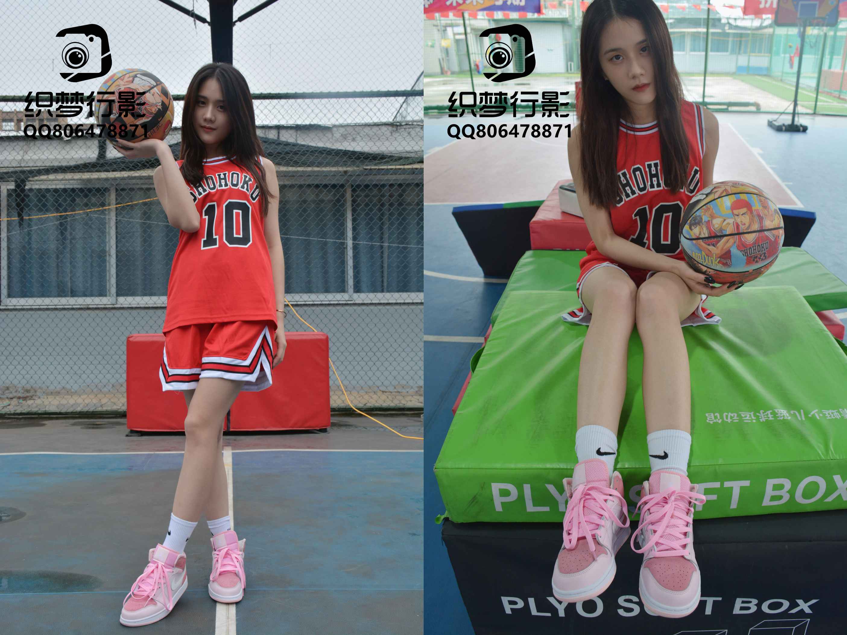 【网盘】[织梦映像]灌篮高手-好想大声说爱你