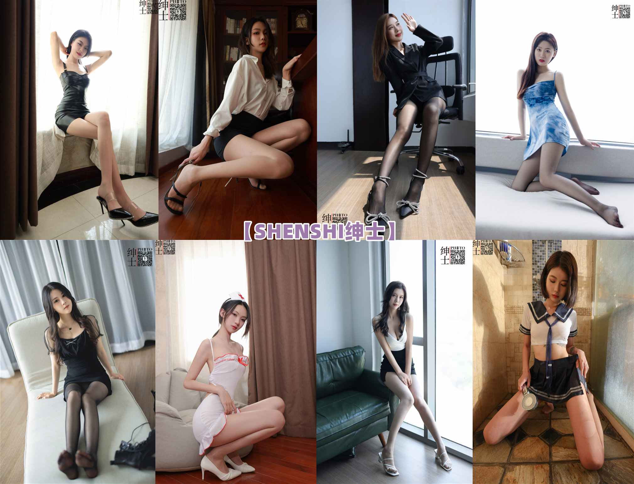 【网盘】[合集]SHENSHI绅士 – 全套217期