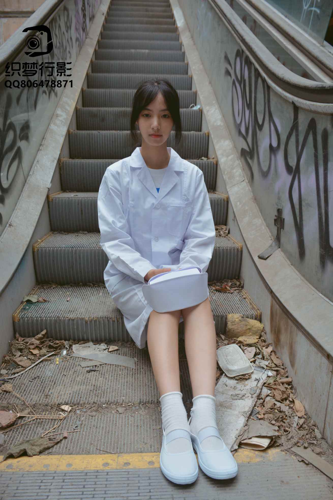 【网盘】[织梦映像]永夜初晗-二合一