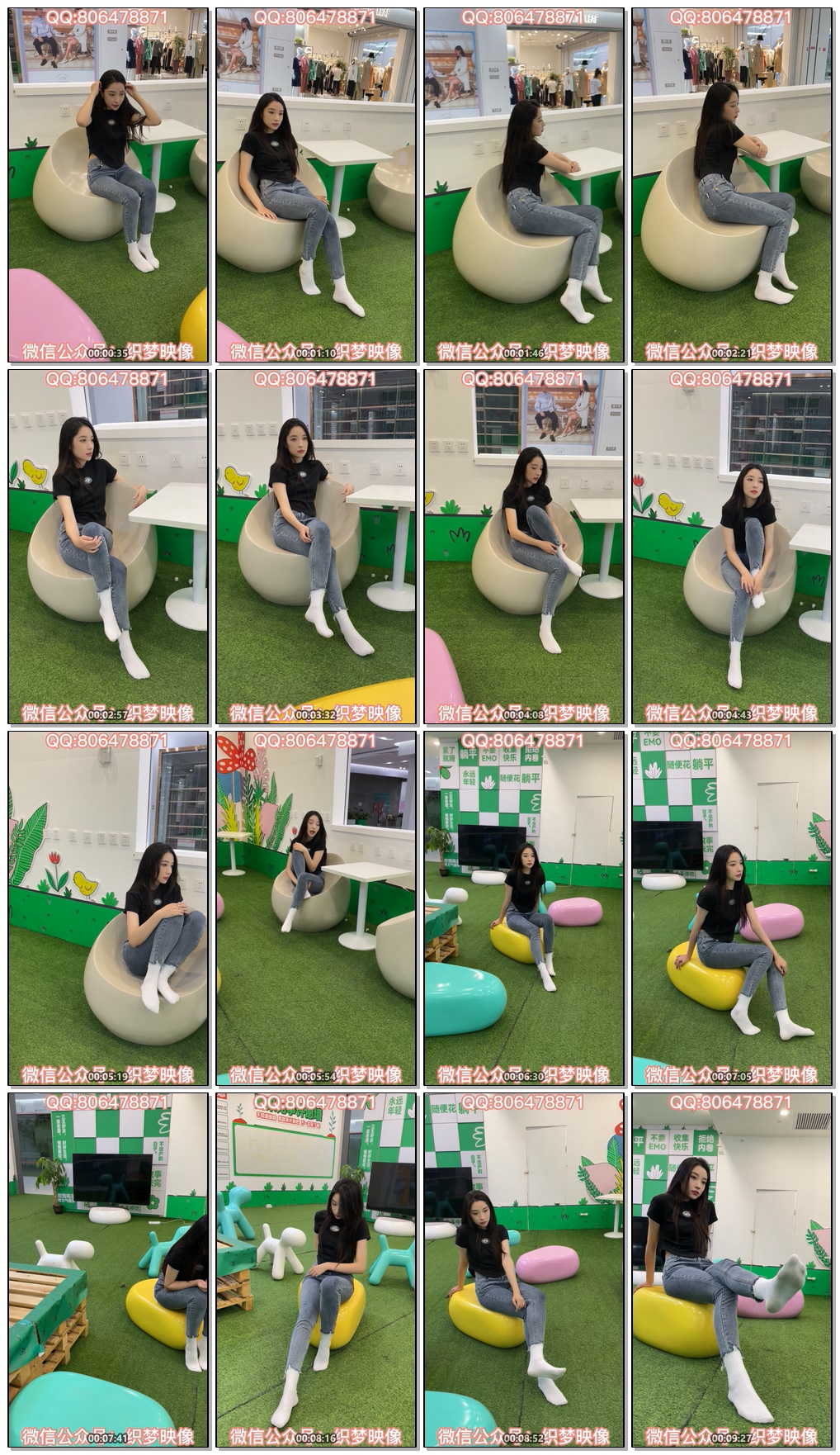 【网盘】[织梦映像]大家闺秀白袜美女