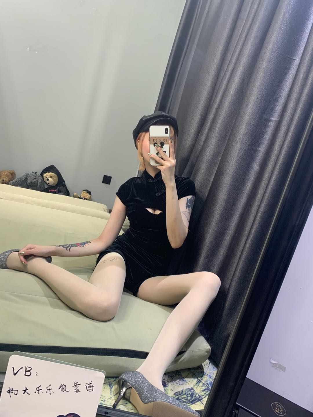 【网盘】杨大乐乐很靠谱 – 朋友圈系列套图&#038;视频