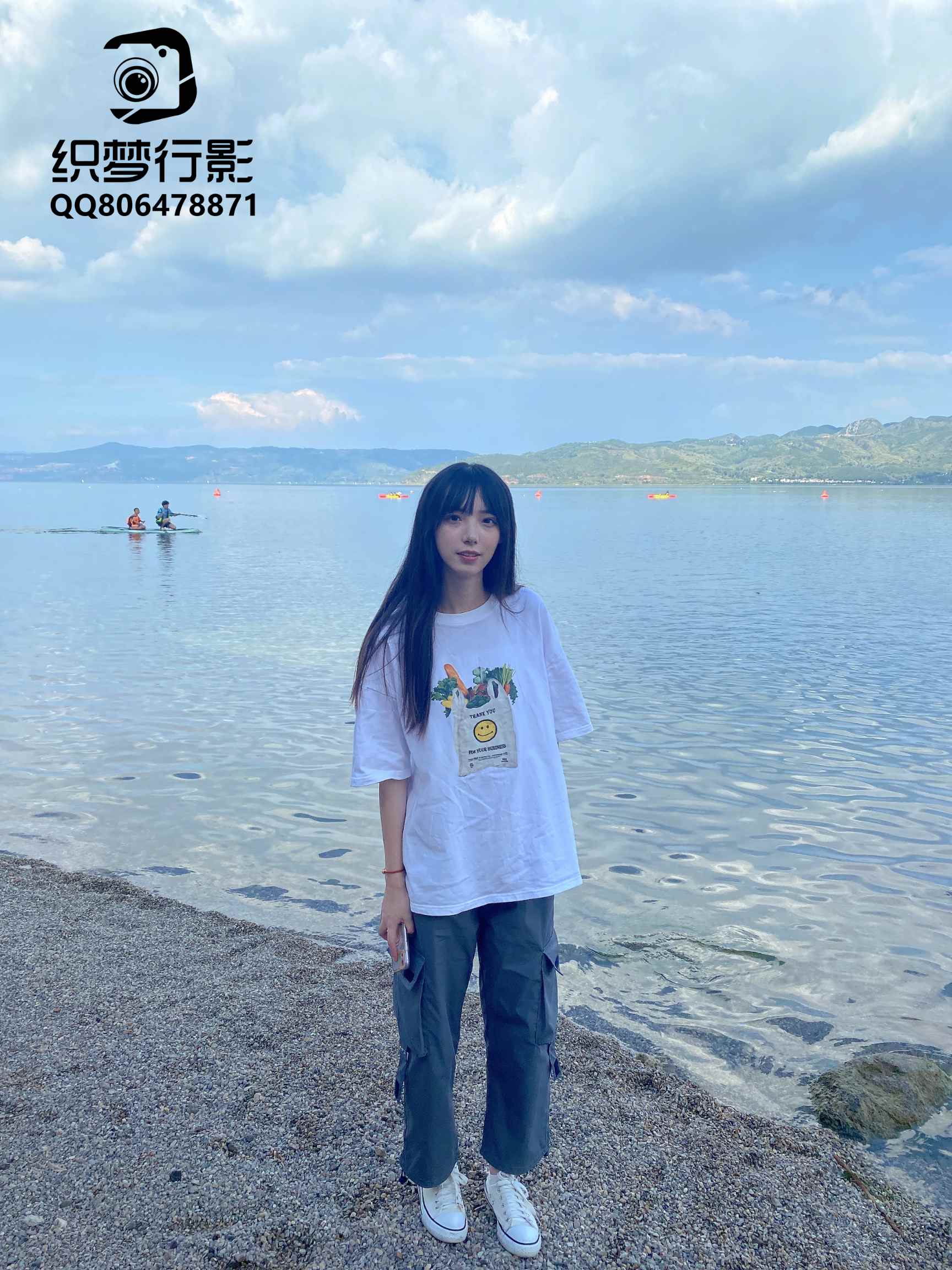 【网盘】[织梦映像]海街日记