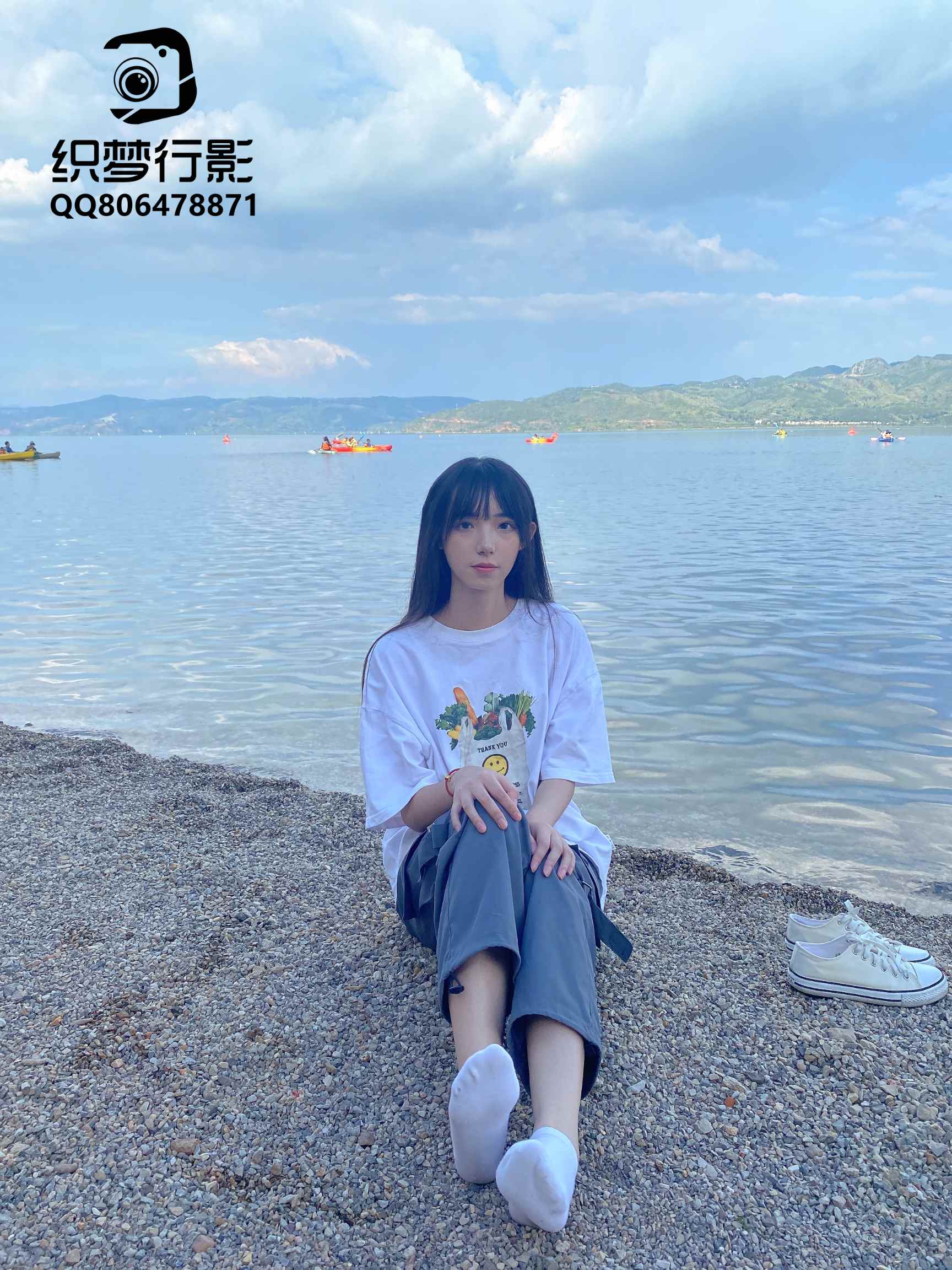 【网盘】[织梦映像]海街日记