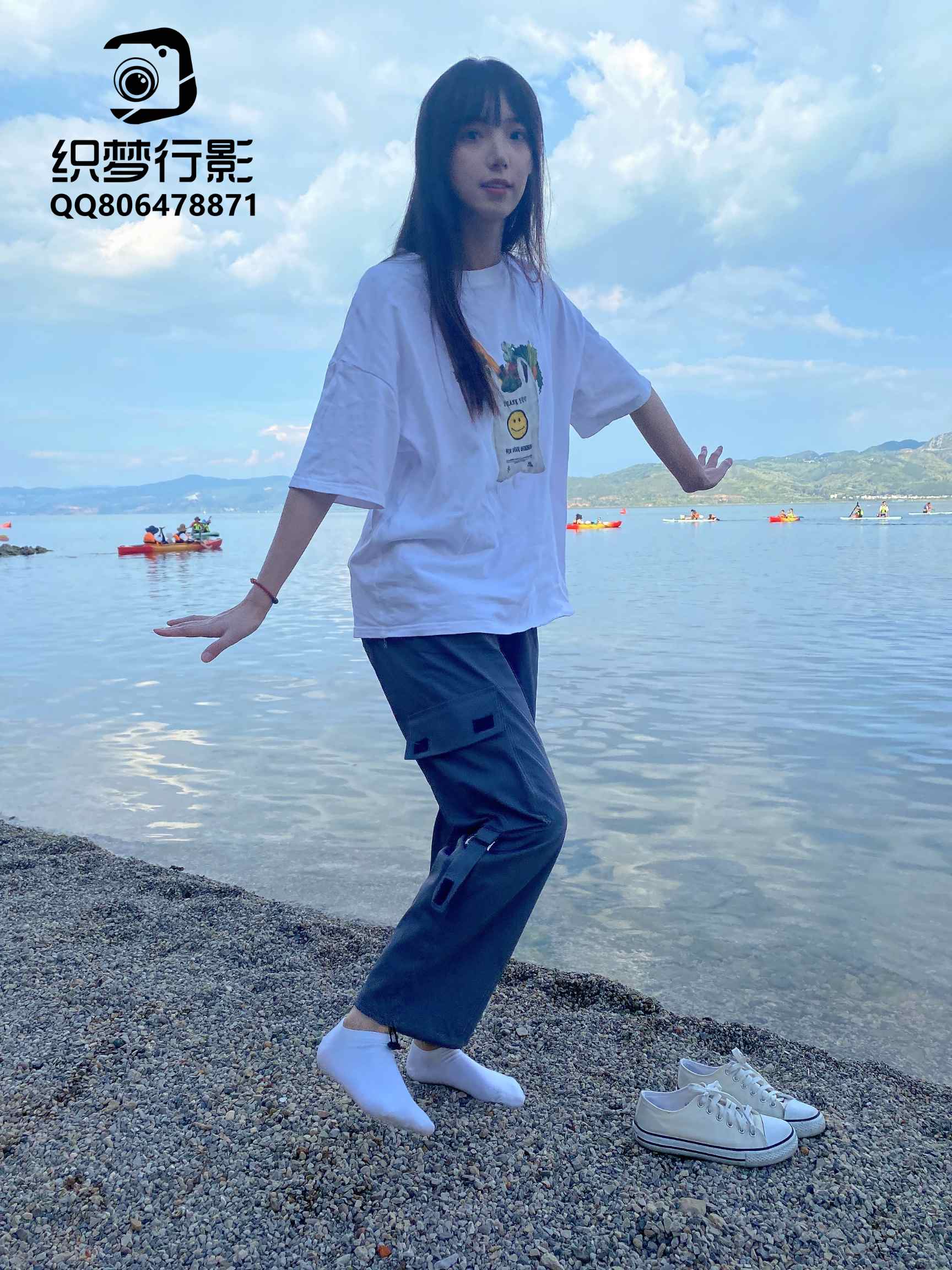 【网盘】[织梦映像]海街日记