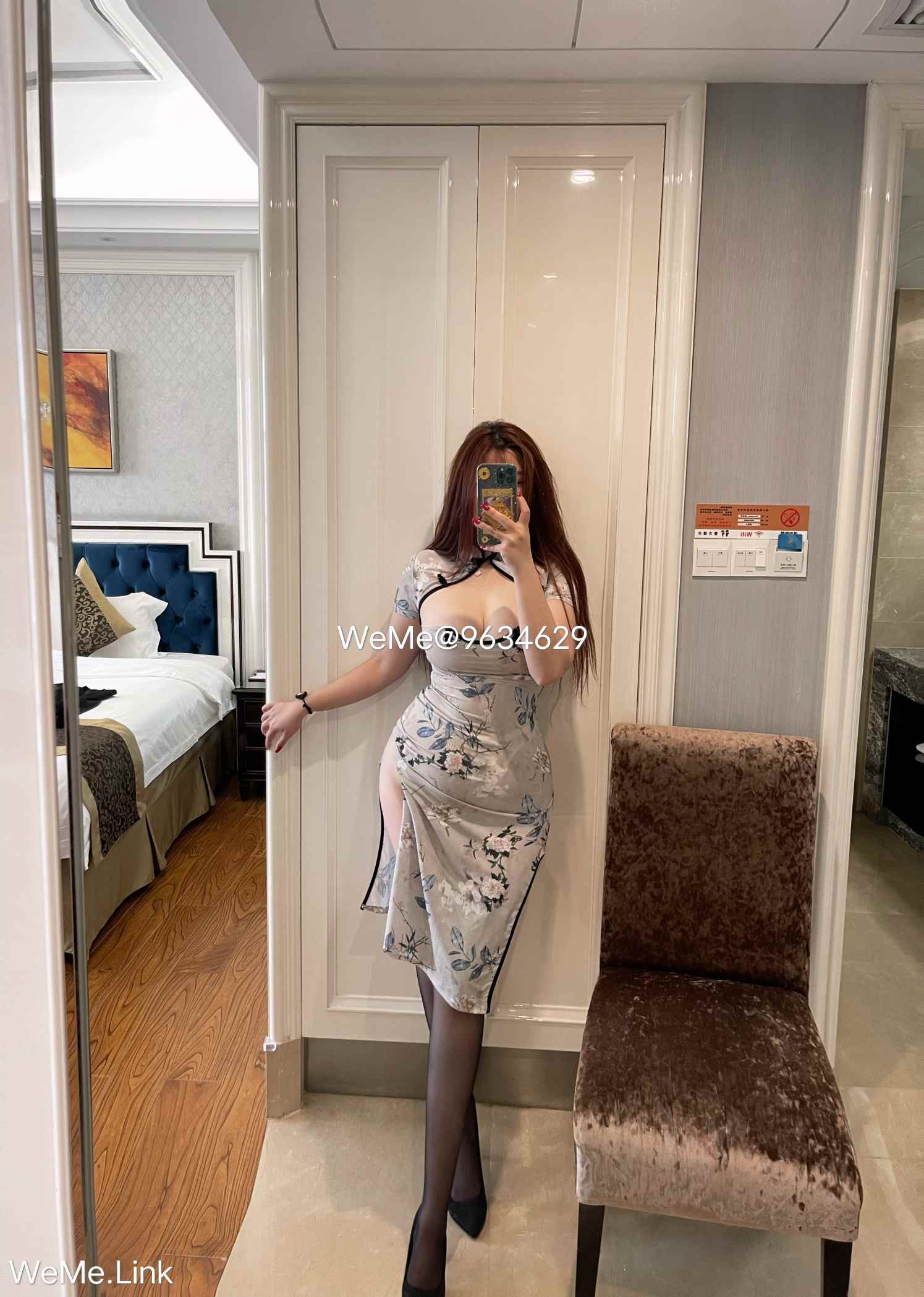 【网盘】迷人的五姨太-微密圈系列图片&#038;视频