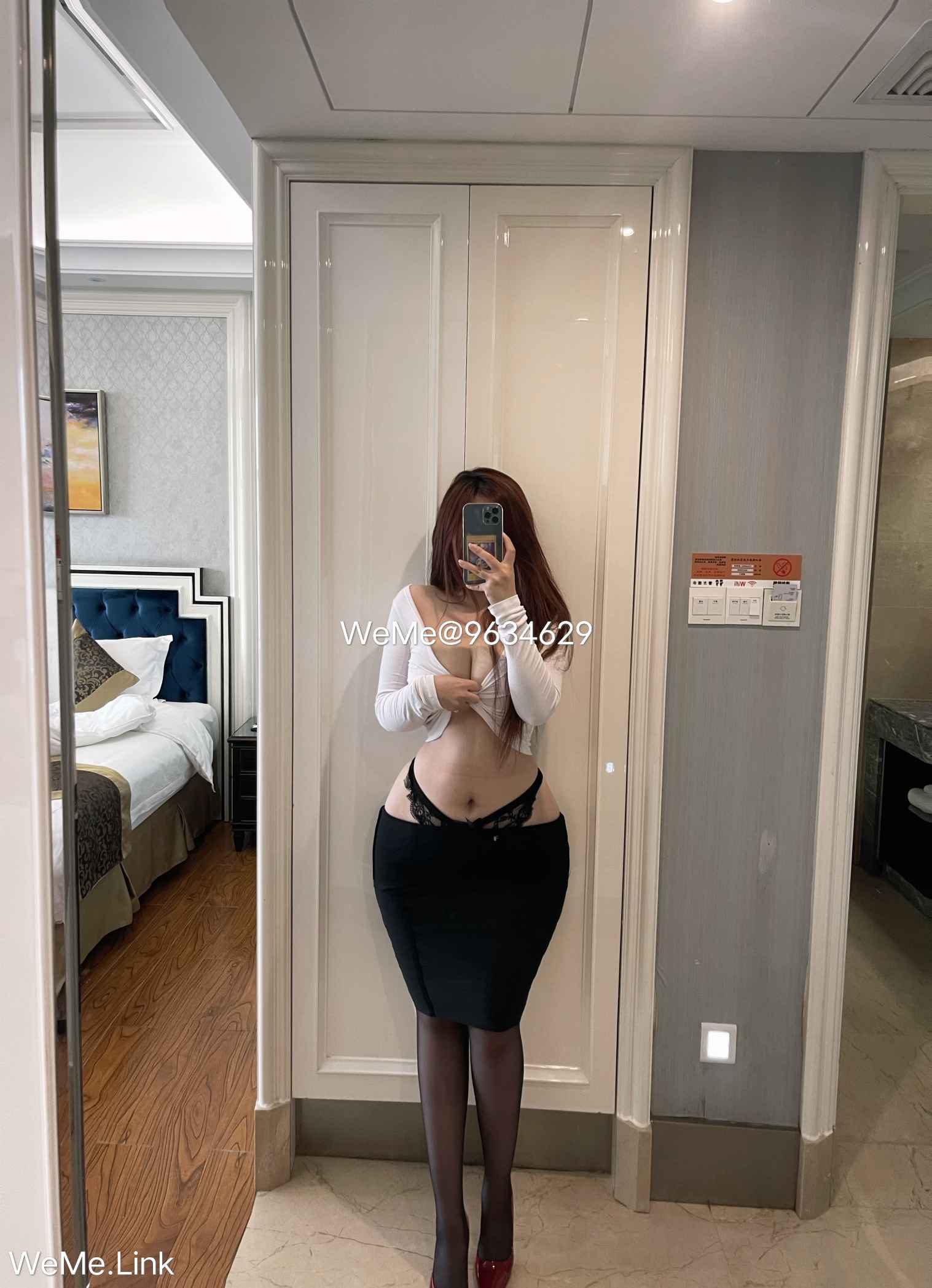 【网盘】迷人的五姨太-微密圈系列图片&#038;视频