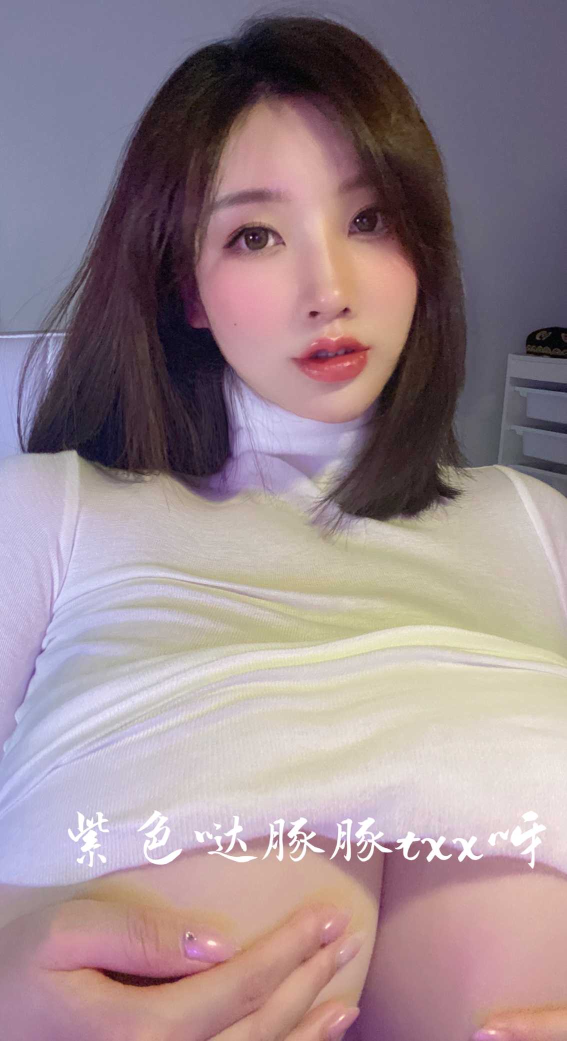 【网盘】童小芯 – 微信朋友圈系列套图&#038;视频