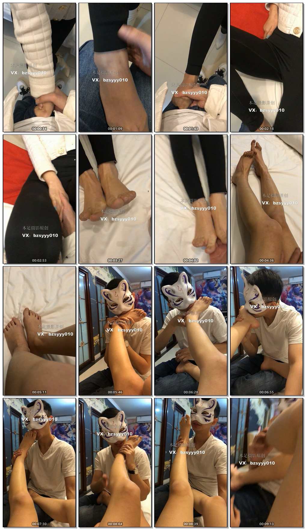 【网盘】约风骚大四礼仪妹子到宾馆扛起双腿tian脚