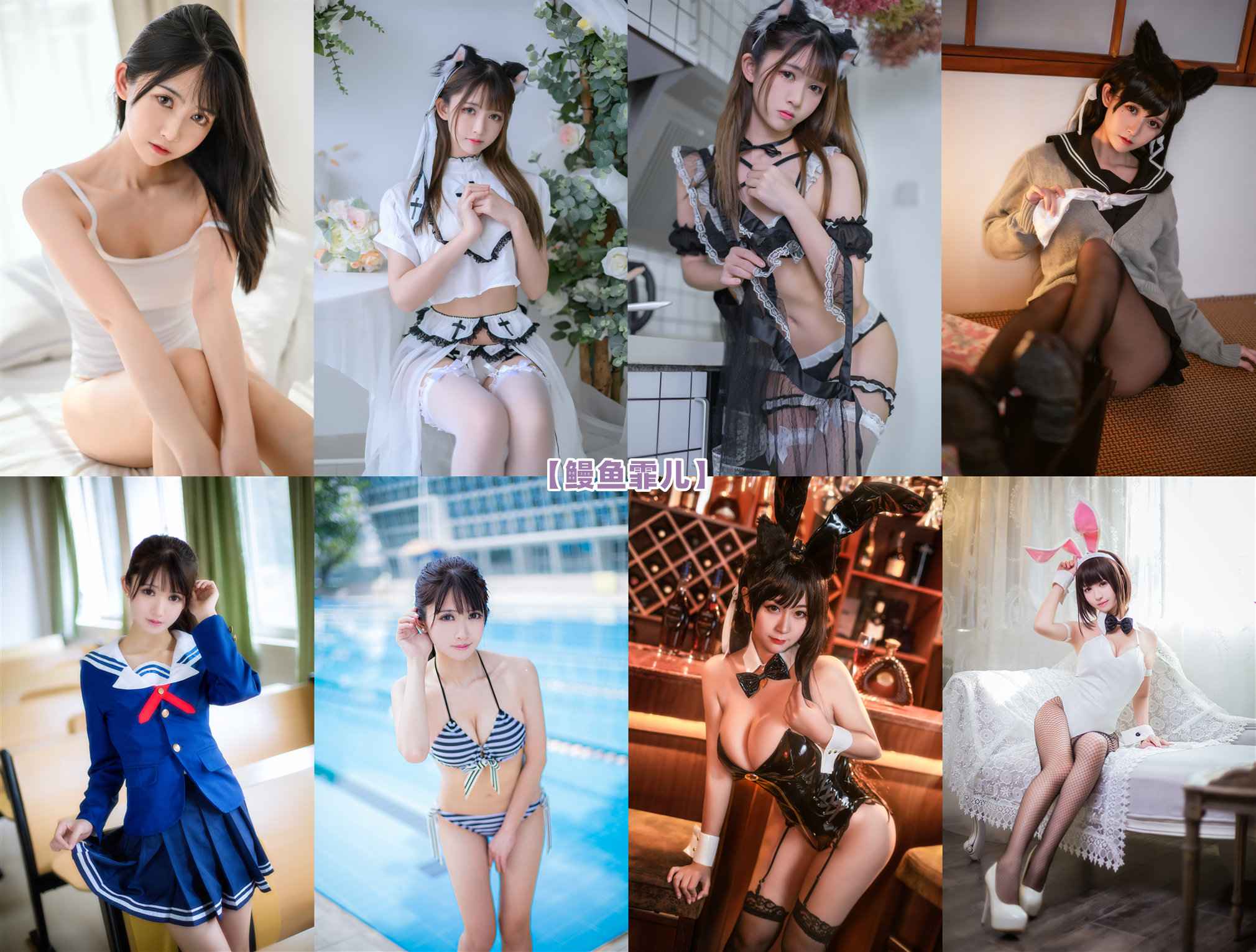 【网盘】[合集]鳗鱼霏儿 – 全套95期&#038;随包视频