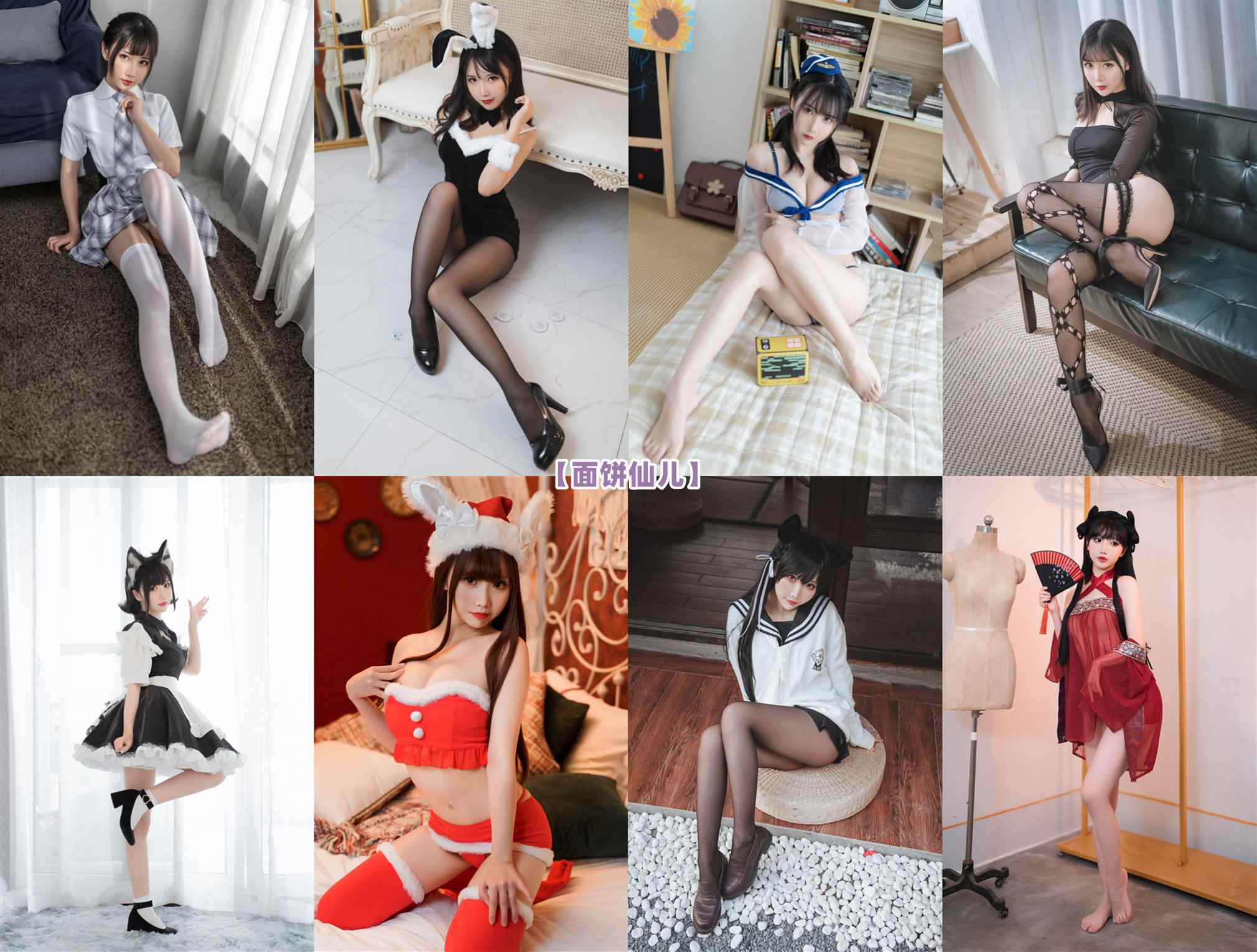 【网盘】[合集]面饼仙儿 – 全套116期含随包视频