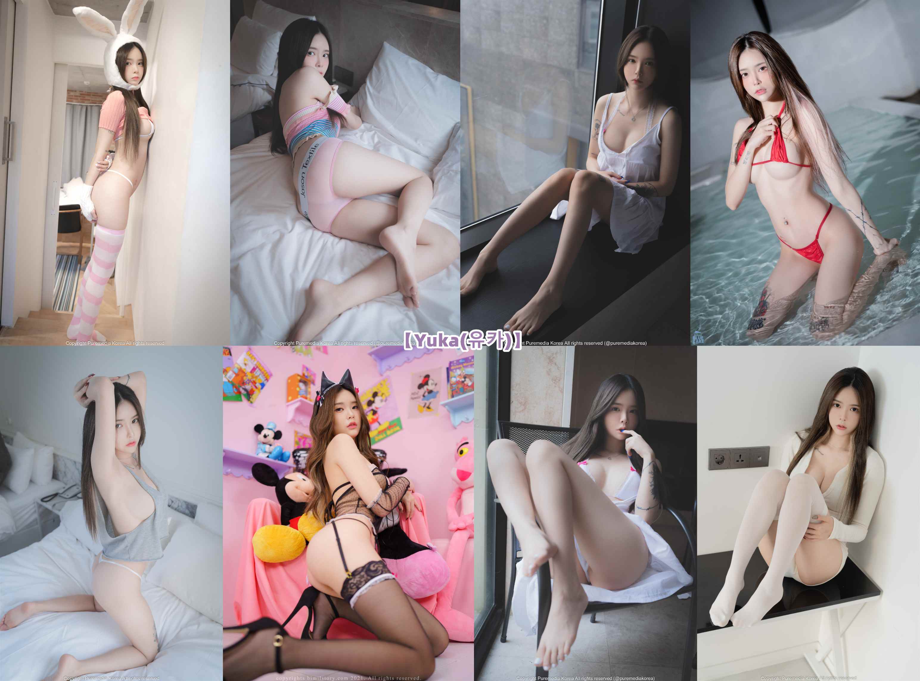 【网盘】[合集]Yuka(유카) – 全套13期&#038;随包视频