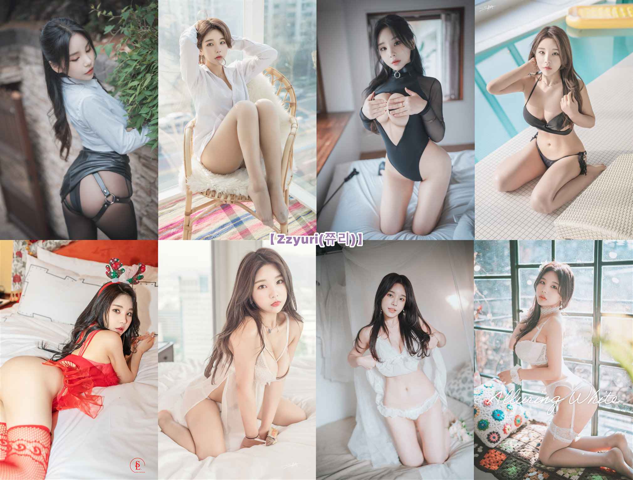 【网盘】[合集]Zzyuri(쮸리) – 全套17期&#038;视频