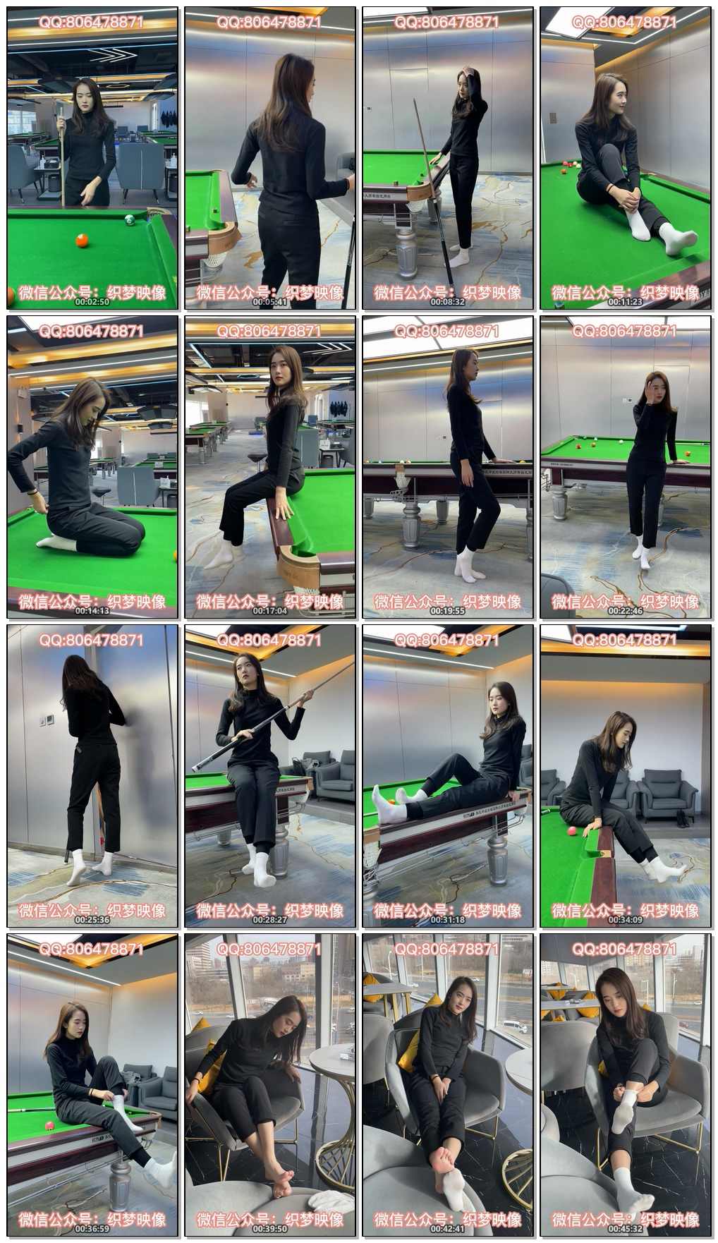 【网盘】[织梦映像]打上火花-台球在放肆狂涌