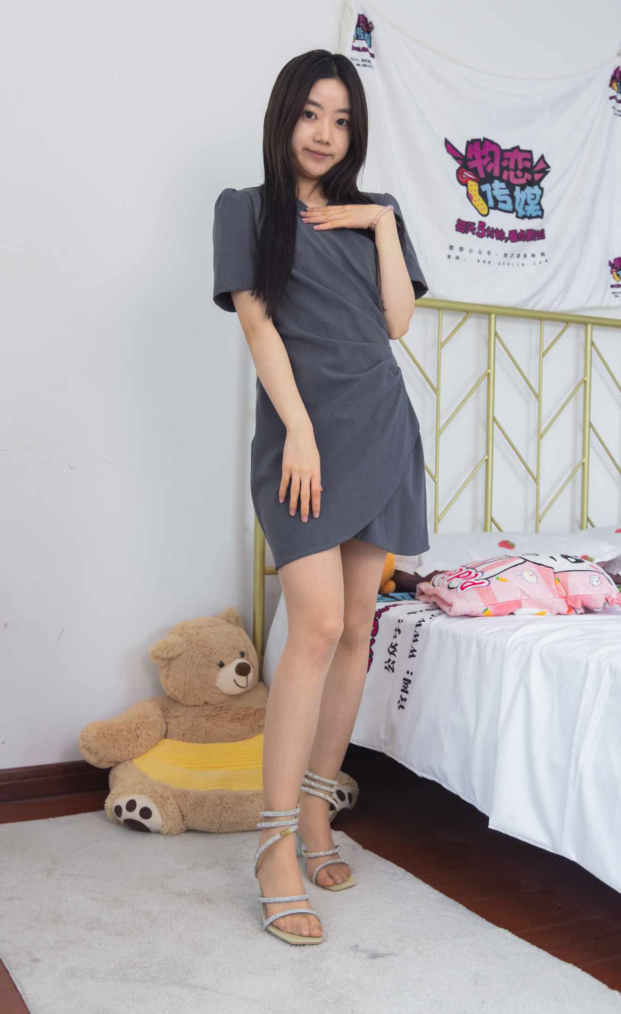 【网盘】物恋传媒 NO.1410 欢欢-四季予你