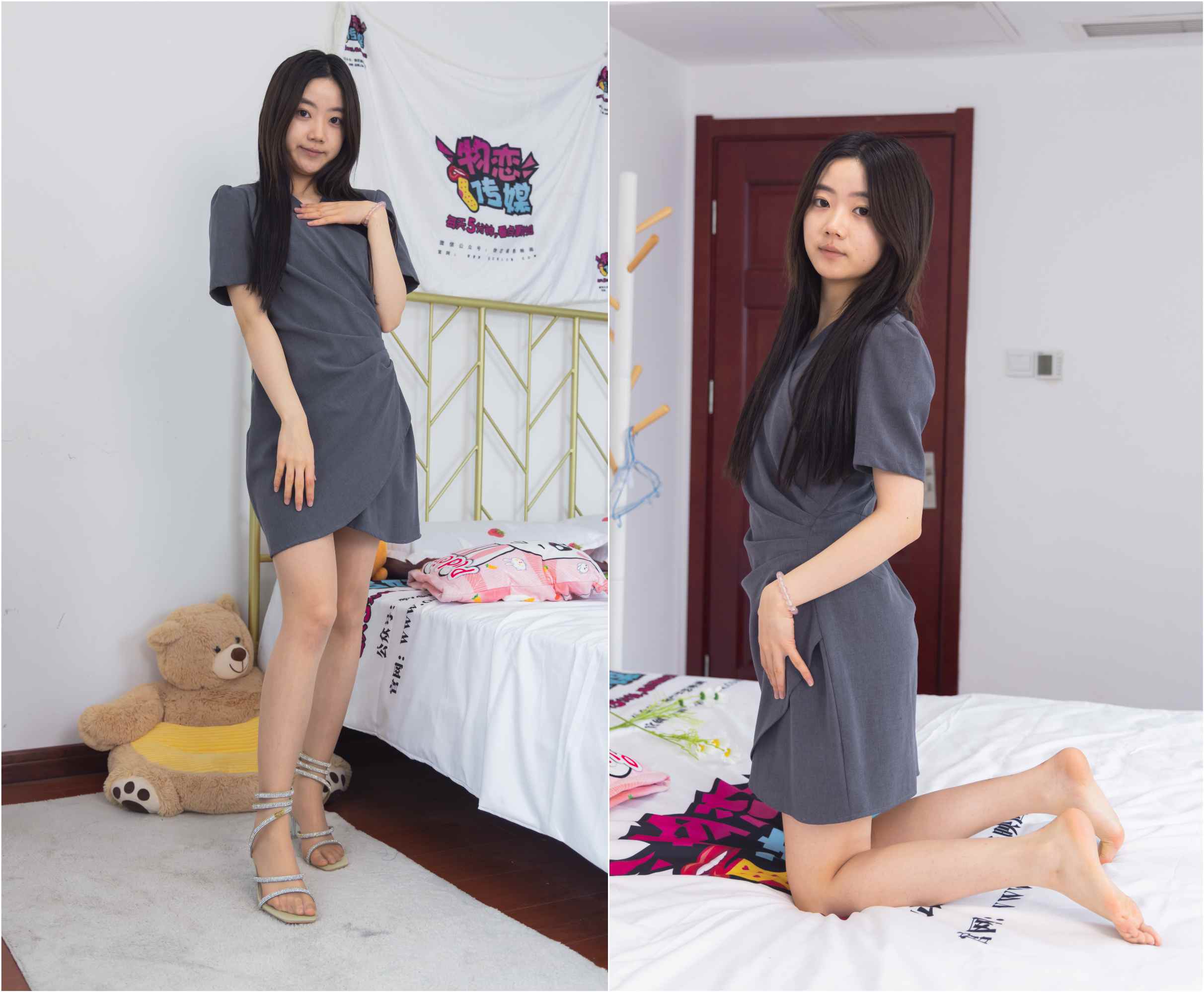 【网盘】物恋传媒 NO.1410 欢欢-四季予你