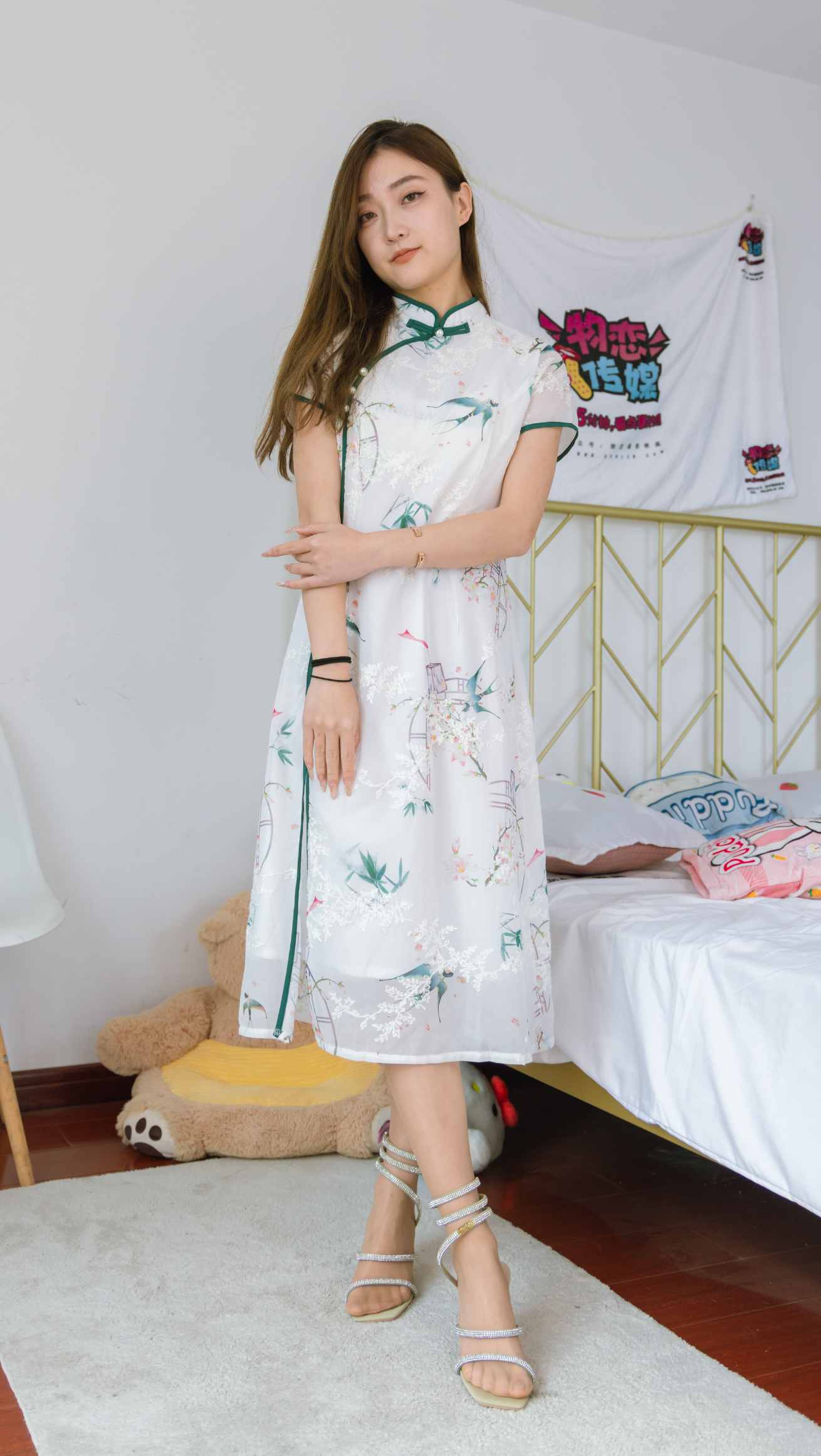 【网盘】物恋传媒 NO.1413 芒芒-旧梦一场