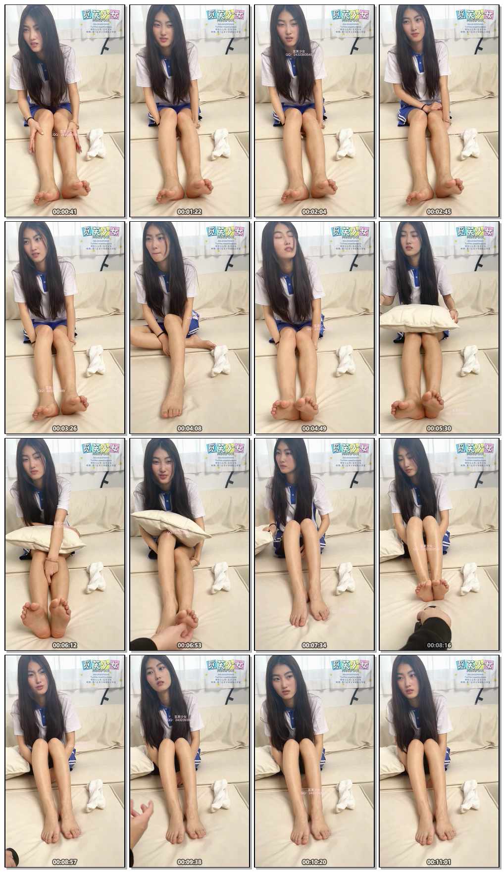 【网盘】[觅芙少女]NO.004 窃窃喜悦在心间，你是我藏在青春里的喜欢