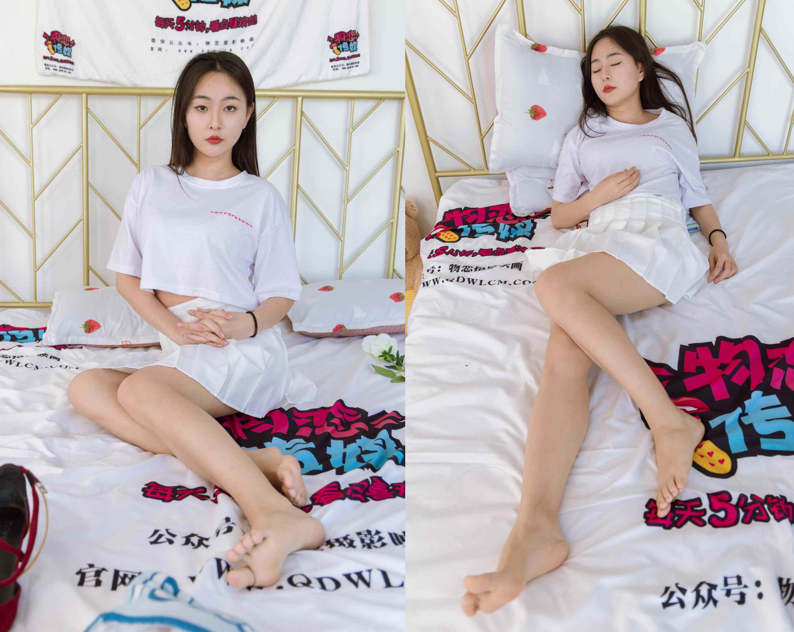 【网盘】物恋传媒 NO.1425 美兔-泛黄的回忆