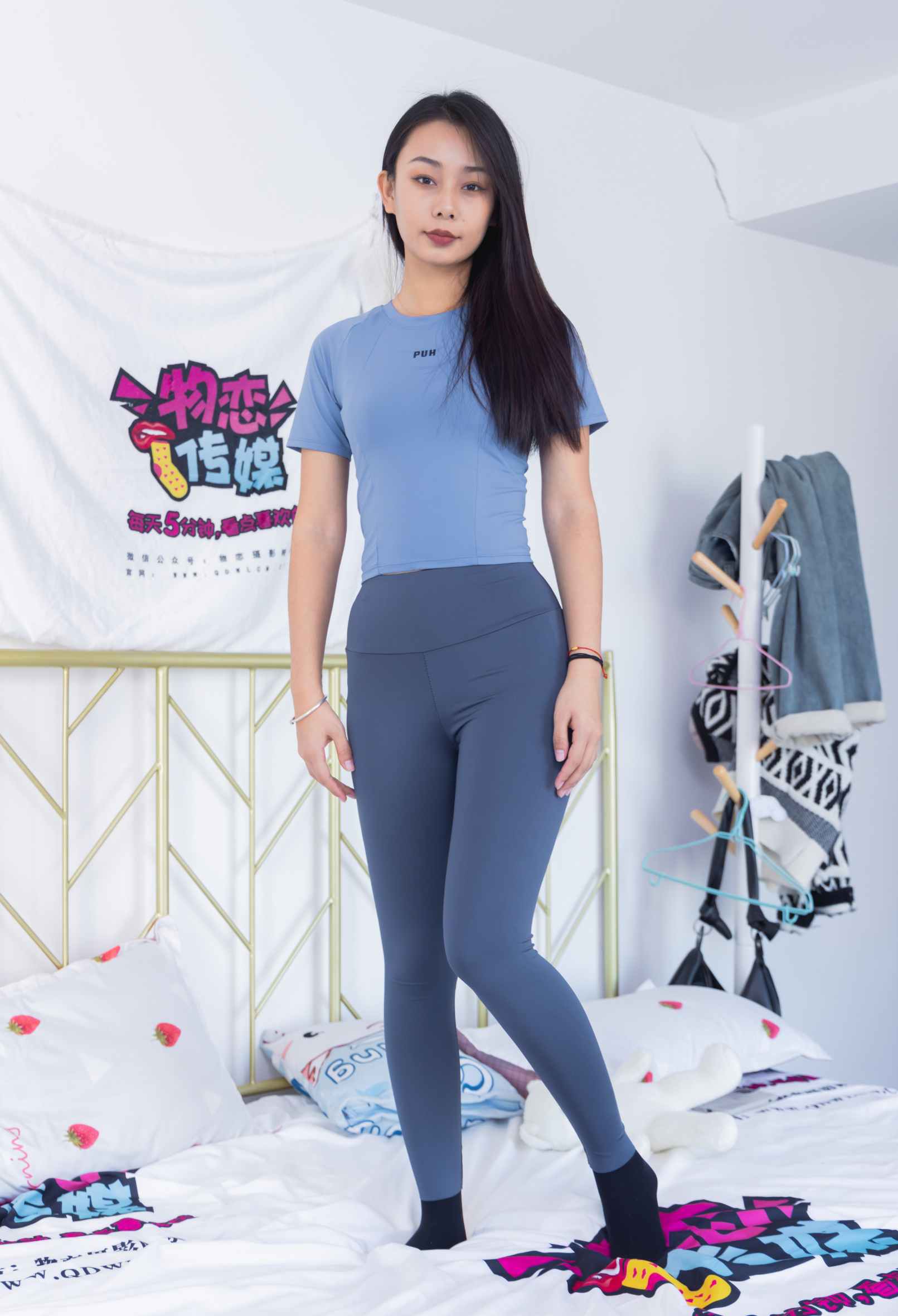 【网盘】物恋传媒 NO.1444 岚岚-瑜伽少女