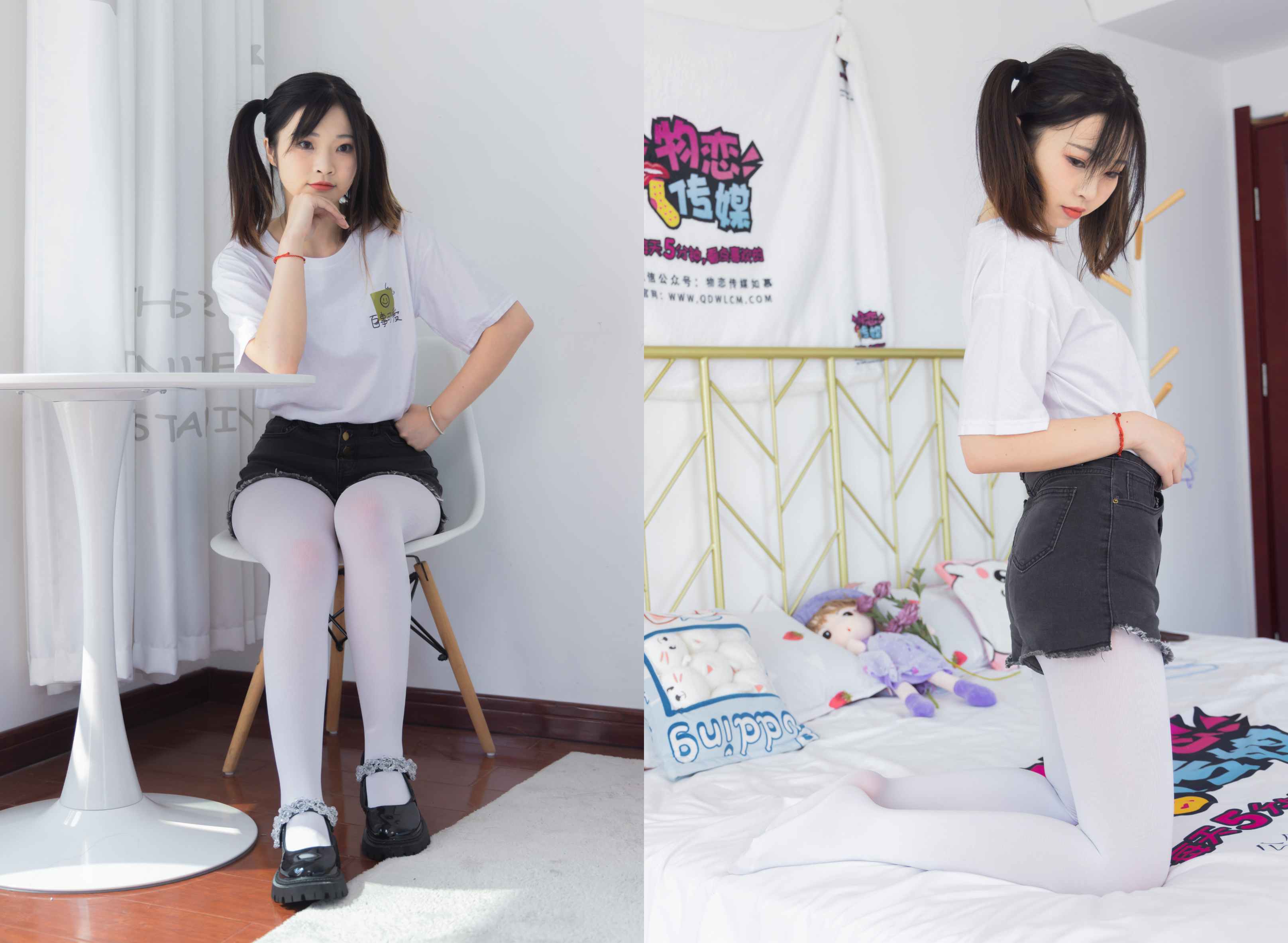 【网盘】物恋传媒 NO.1451 挽挽-俏皮双马尾