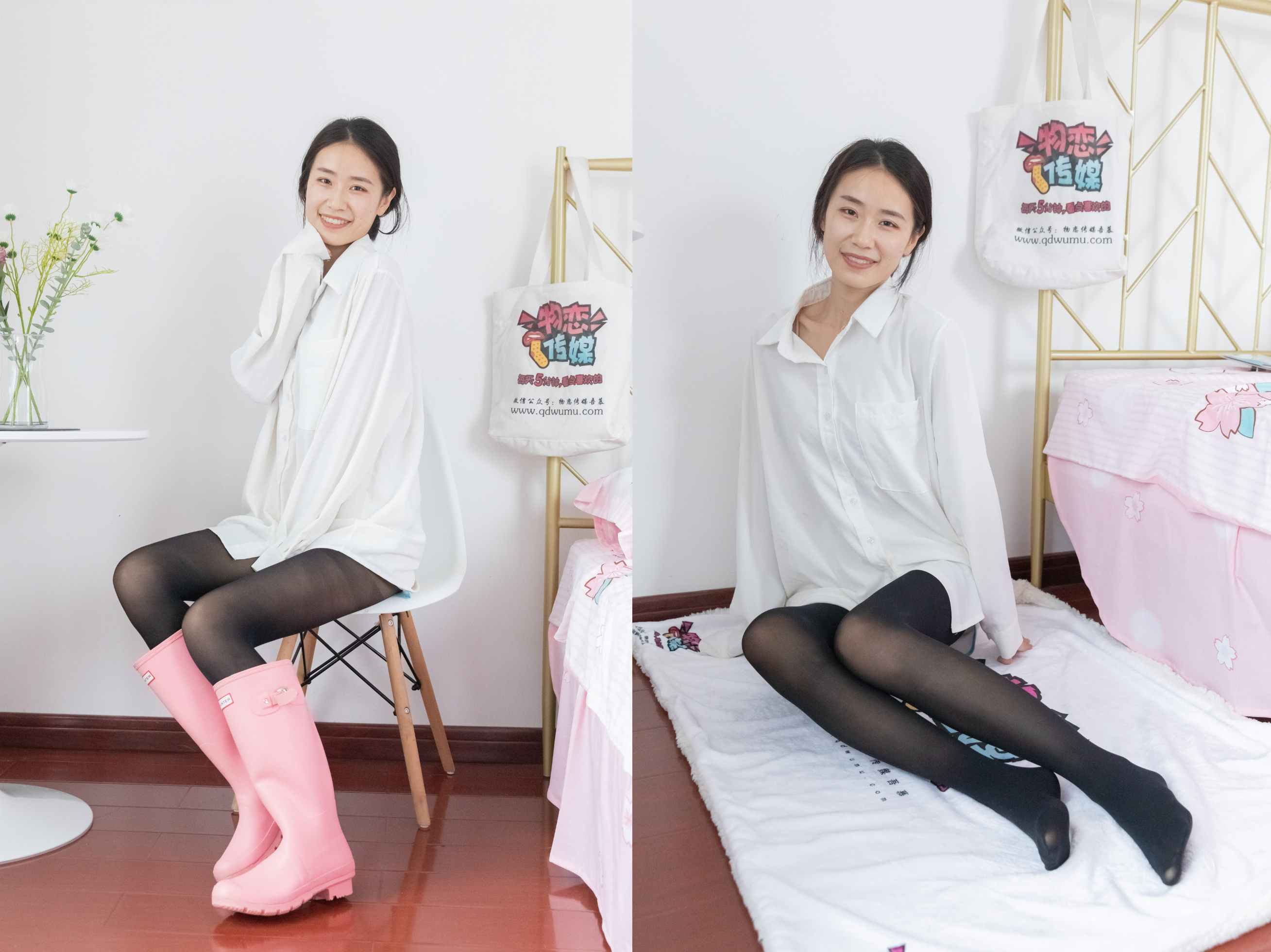 【网盘】物恋传媒 NO.1455 菜菜-粉色小雨靴