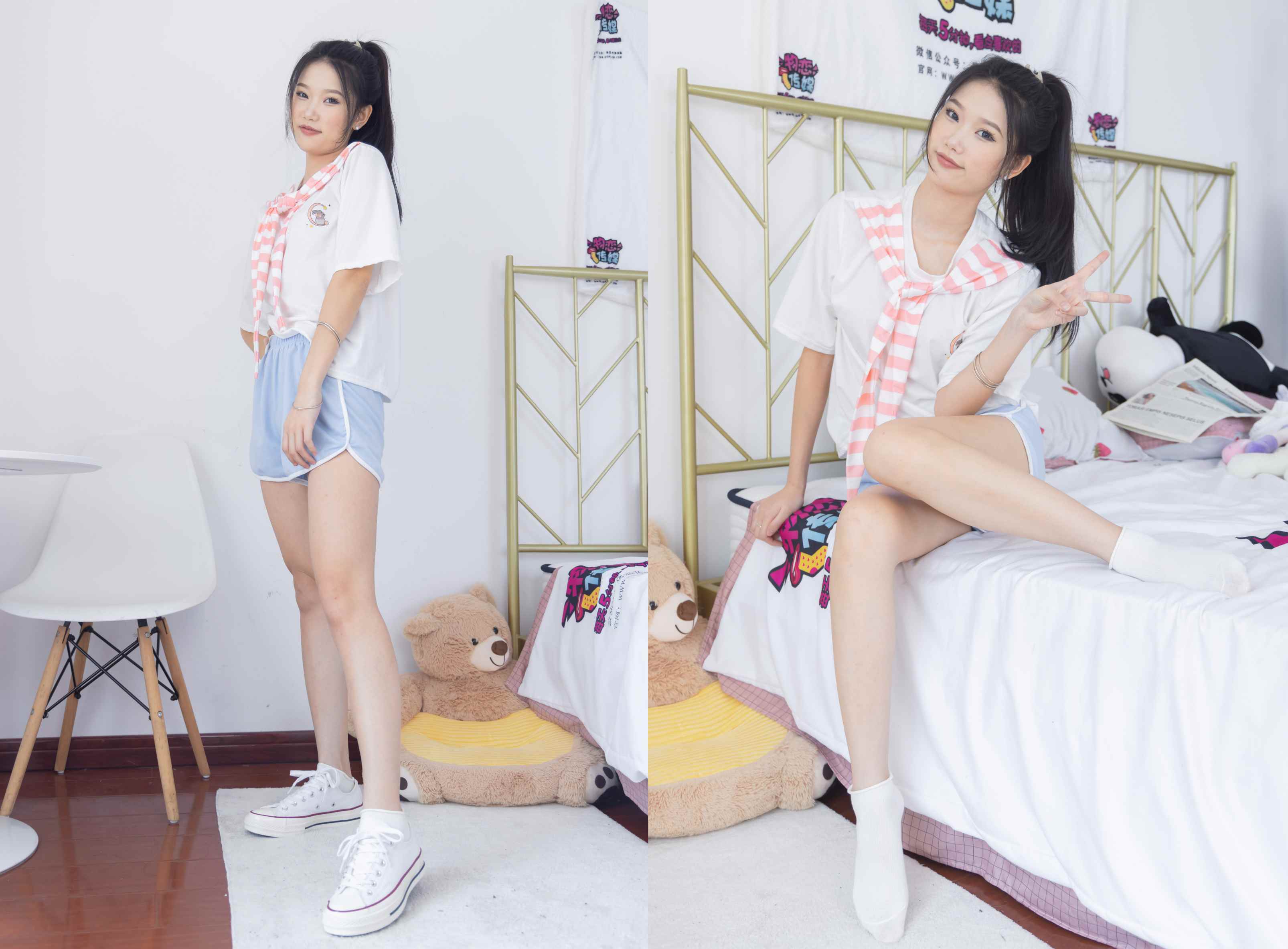 【网盘】物恋传媒 NO.1457 小竹-晚晚皆安