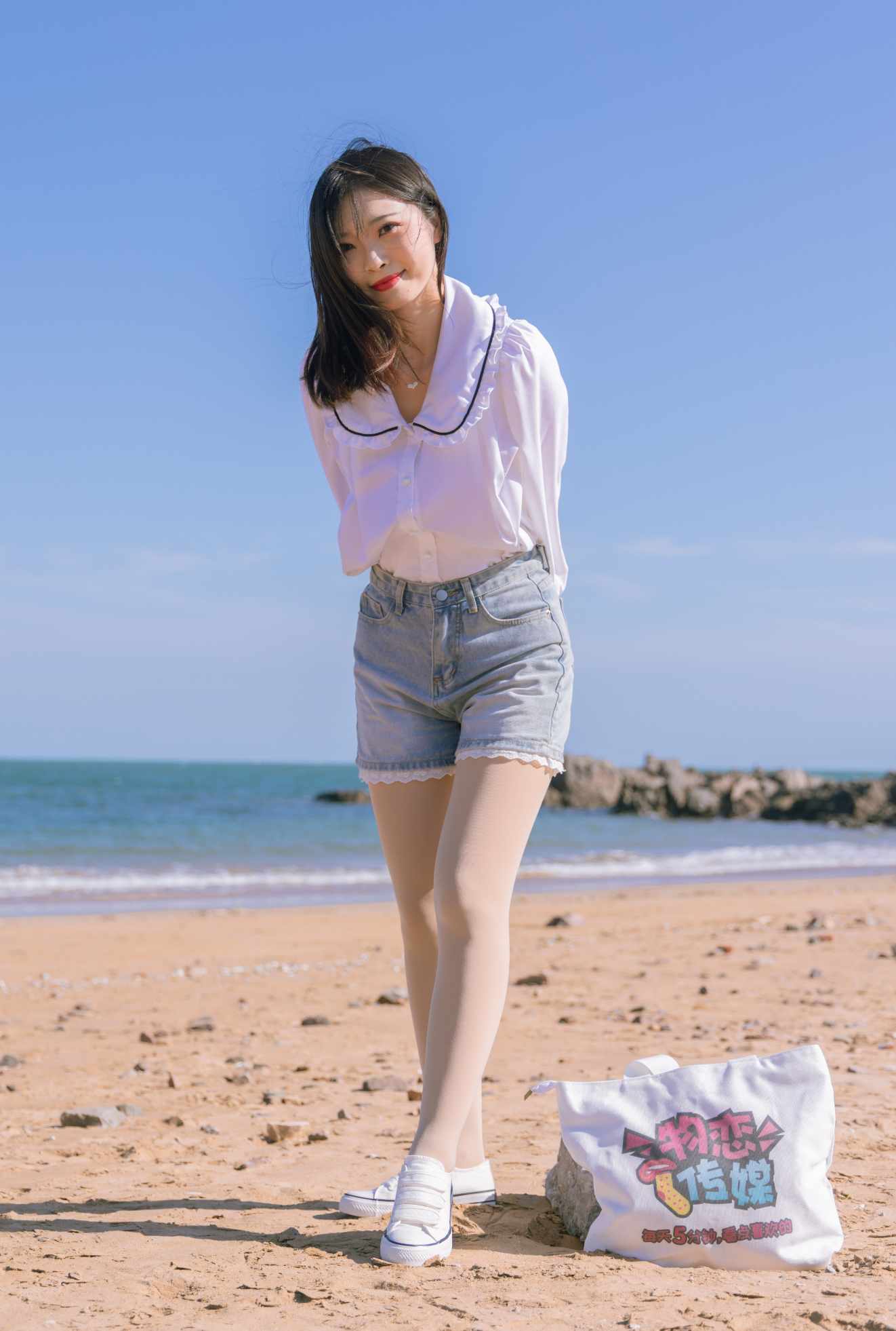 【网盘】物恋传媒 NO.1468 挽挽-夏日海边