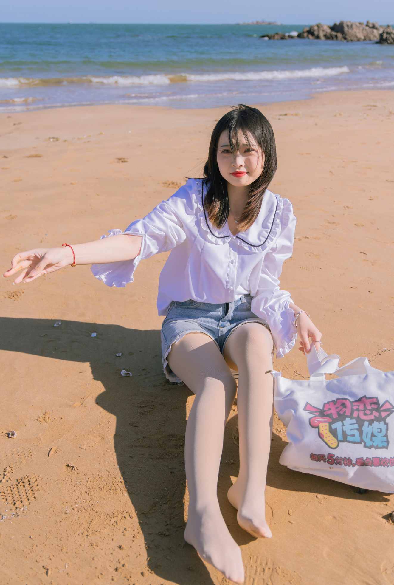 【网盘】物恋传媒 NO.1468 挽挽-夏日海边