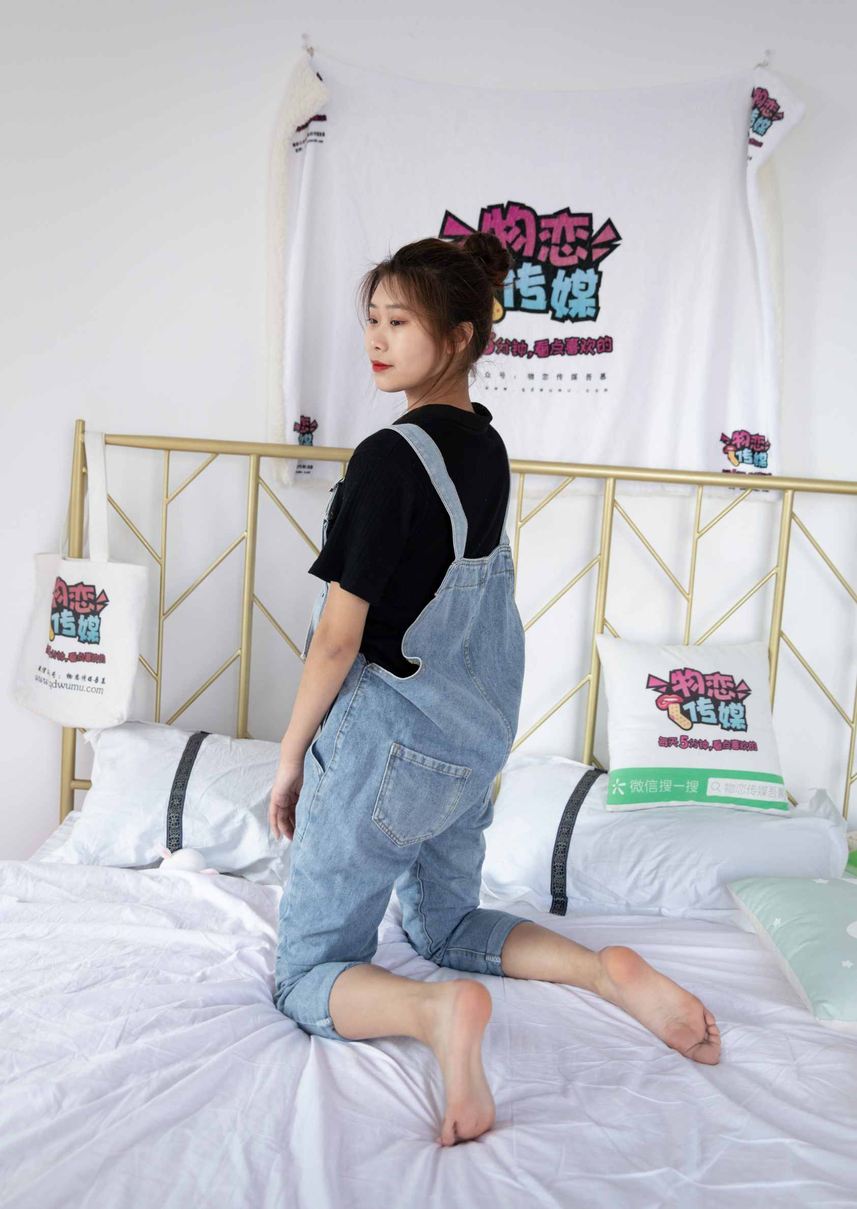 【网盘】物恋传媒 NO.1477 盲盒3