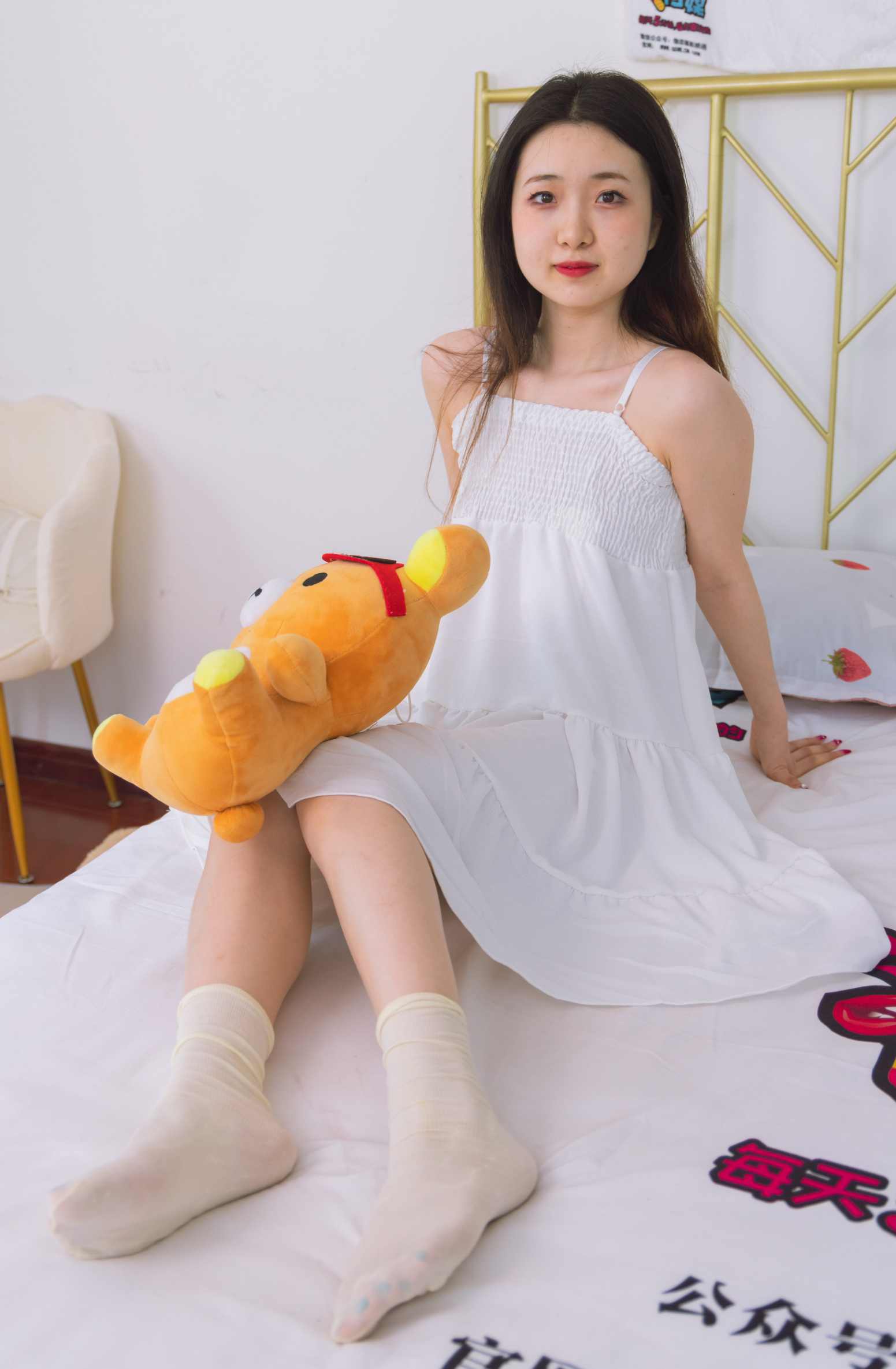 【网盘】物恋传媒 NO.1492 文文-白日云朵