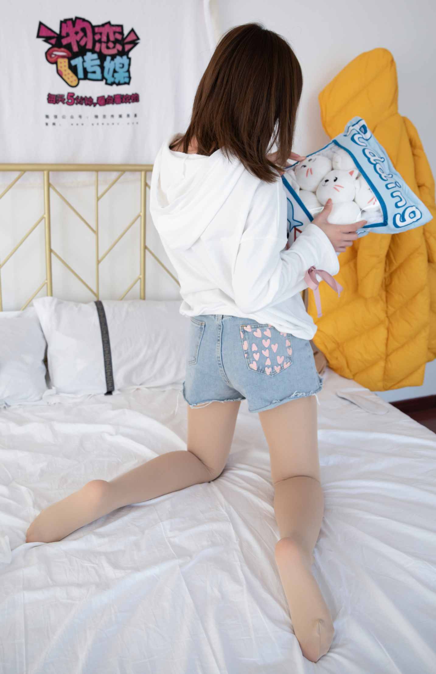 【网盘】物恋传媒 NO.1509 婷婷-黑色的花