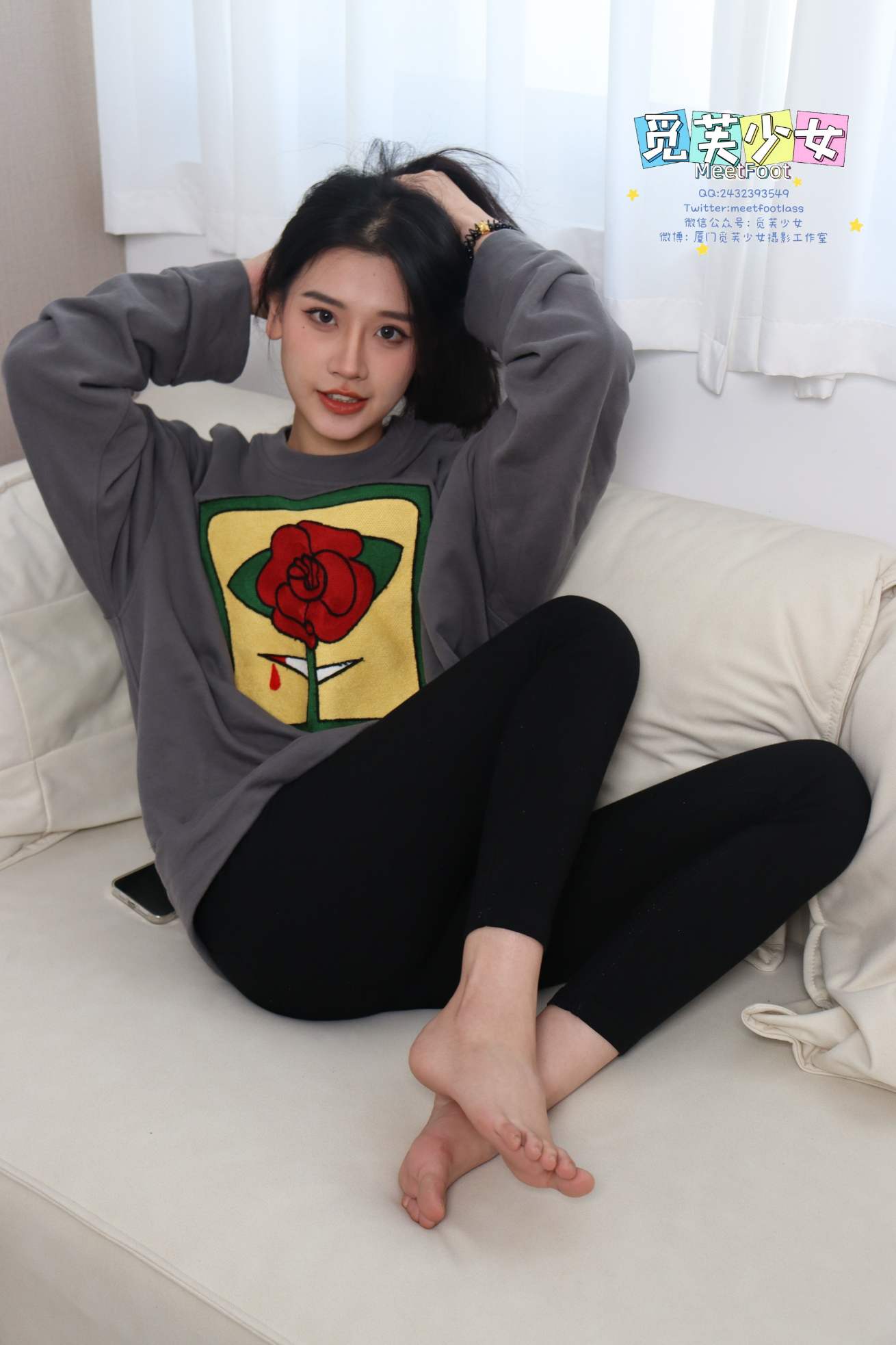 【网盘】[觅芙少女]NO.030 Wendy-光终究会撒在你身上