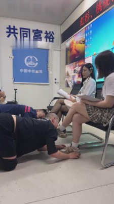【网盘】【绵绵S】3S会议室开家奴夫奴招聘会【三视角版】 bf11556